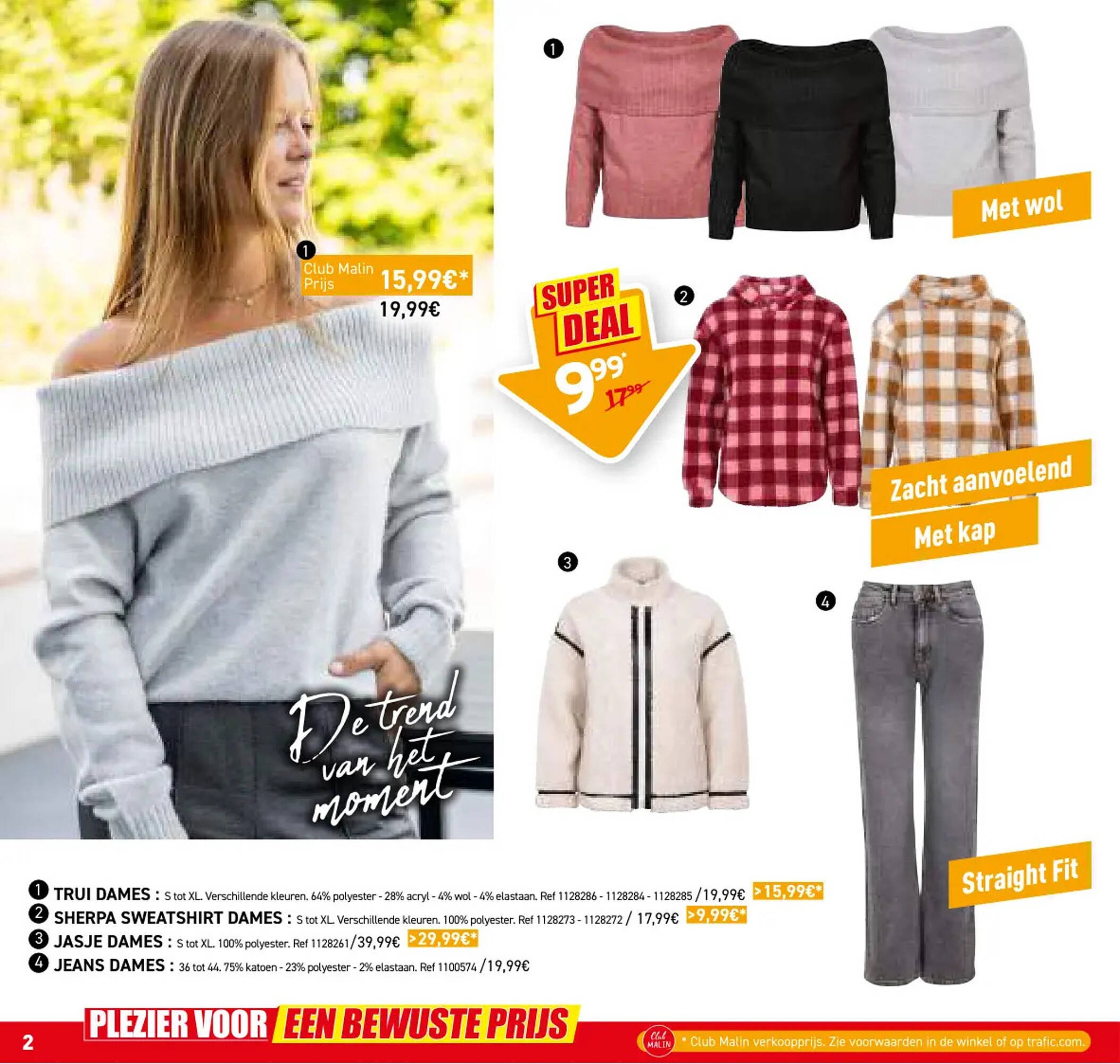 Trafic folder (2025-11-05 - 2025-11-09)