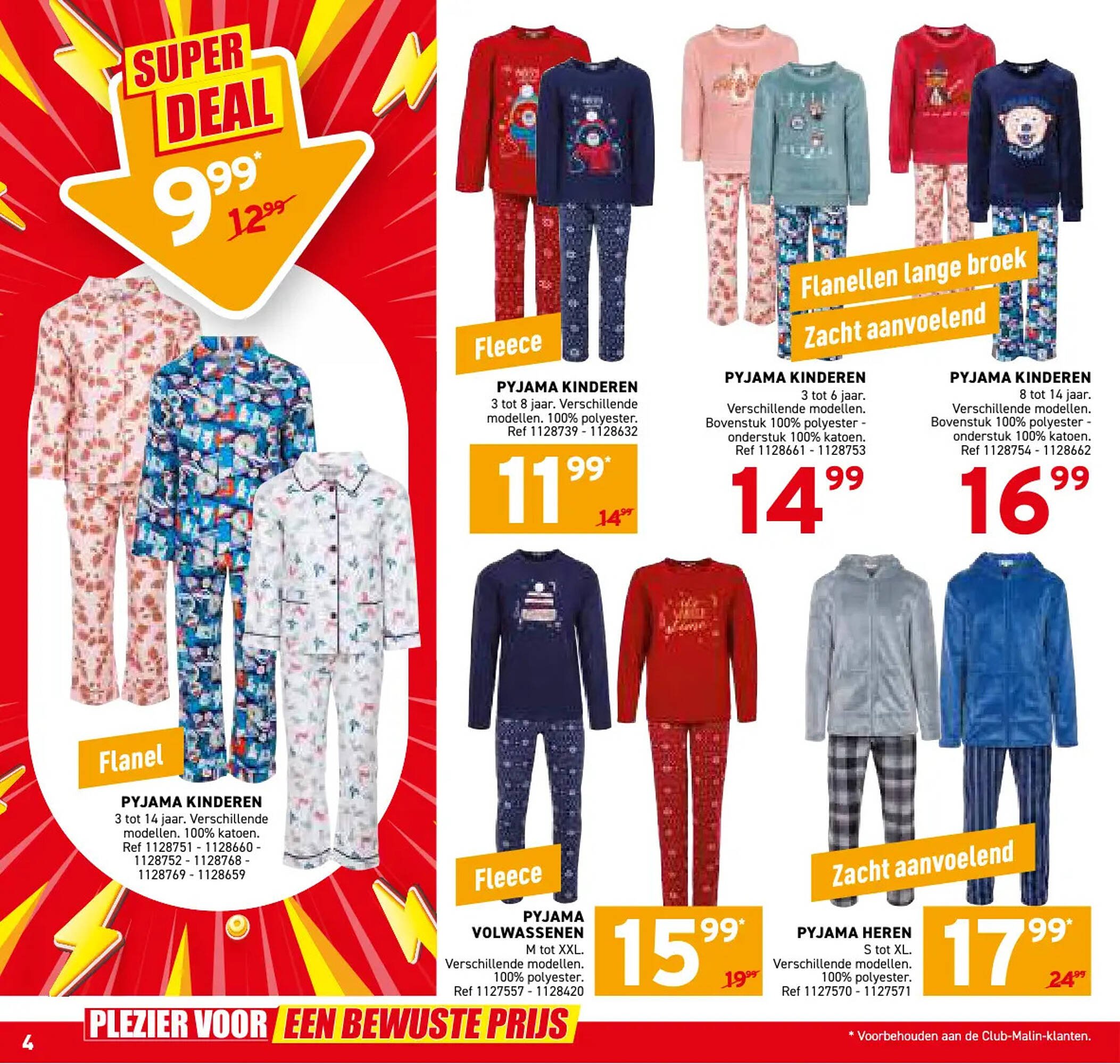 Trafic folder (2025-11-05 - 2025-11-09)