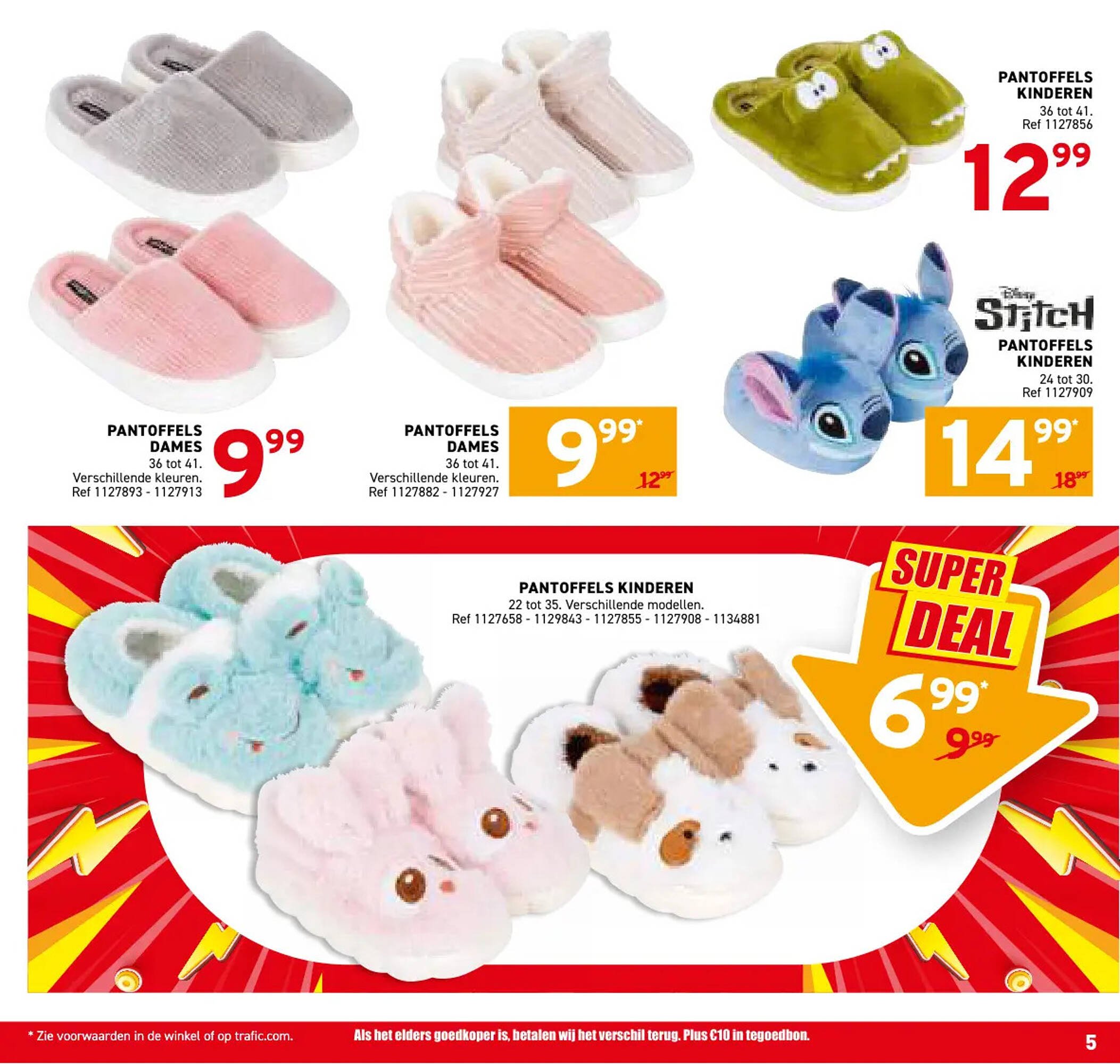 Trafic folder (2025-11-05 - 2025-11-09)