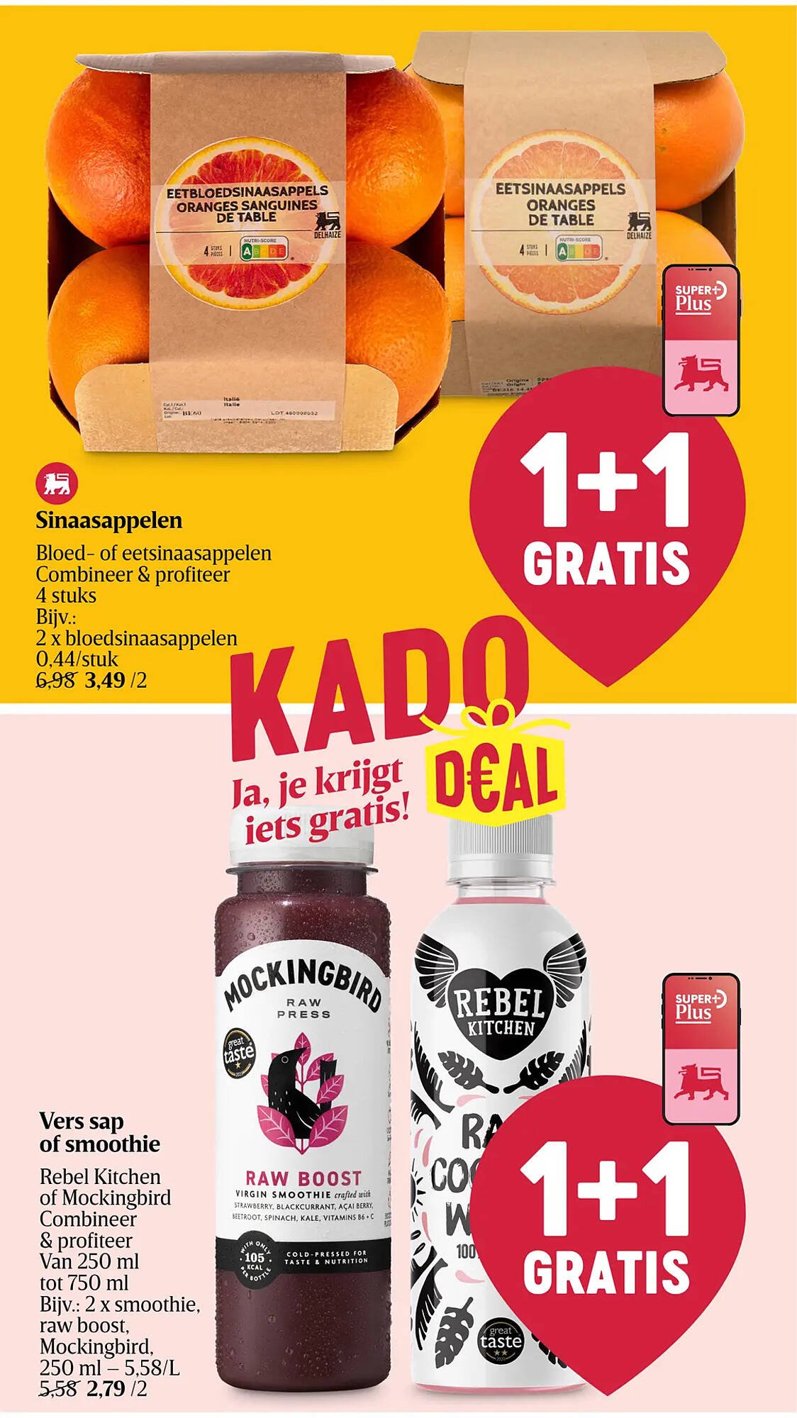 Delhaize folder (2026-03-05 - 2026-03-11)