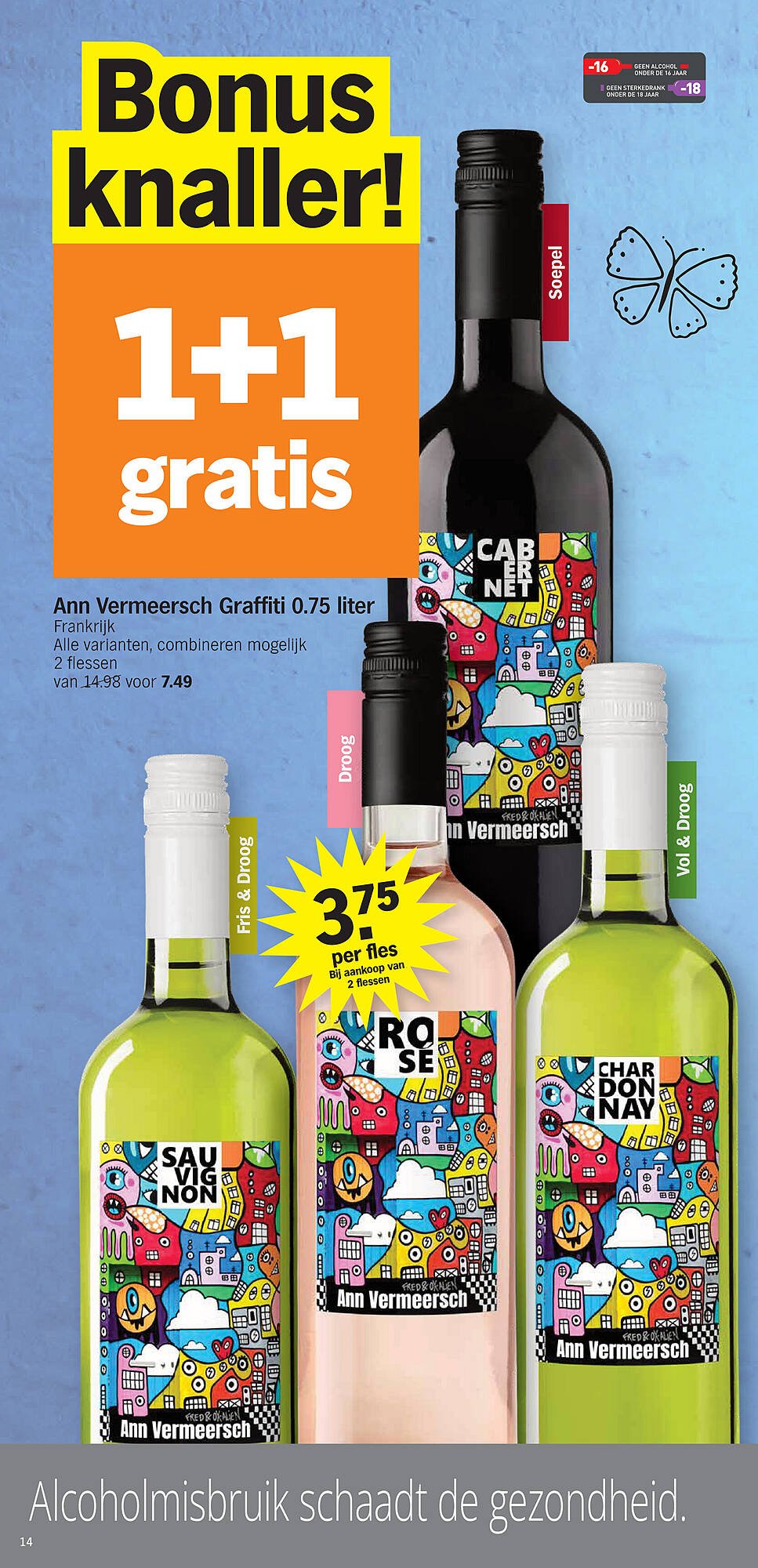 Albert Heijn folder (2025-08-04 - 2025-08-10)