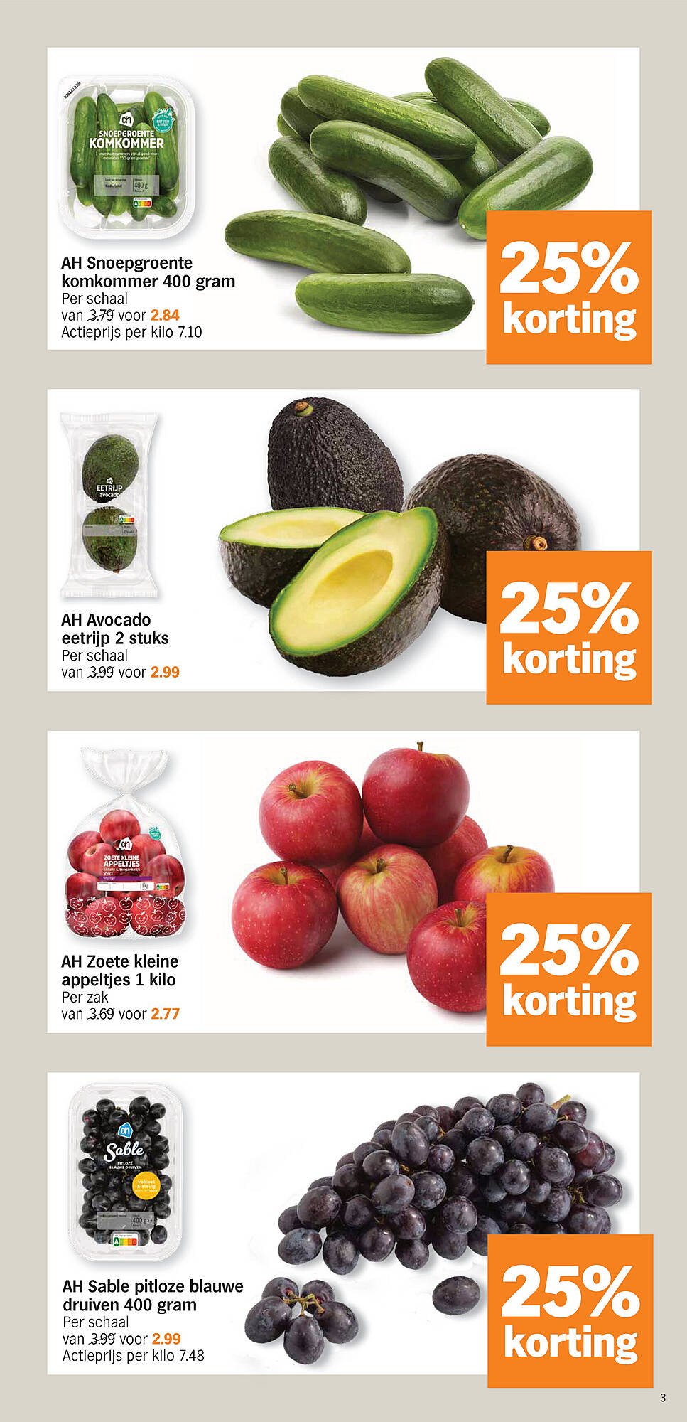 Albert Heijn folder (2025-08-04 - 2025-08-10)