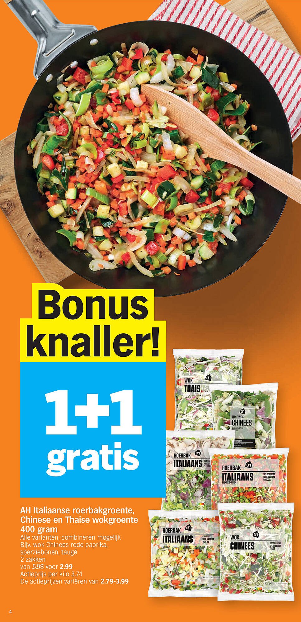 Albert Heijn folder (2025-08-04 - 2025-08-10)