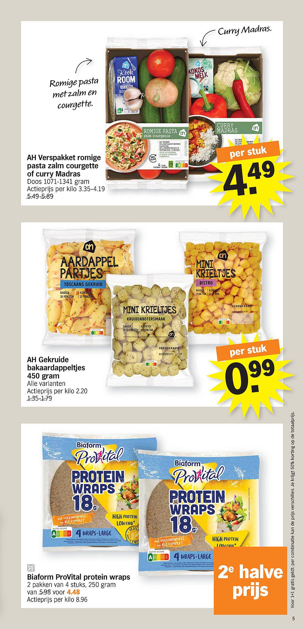 Albert Heijn folder (2025-08-04 - 2025-08-10)
