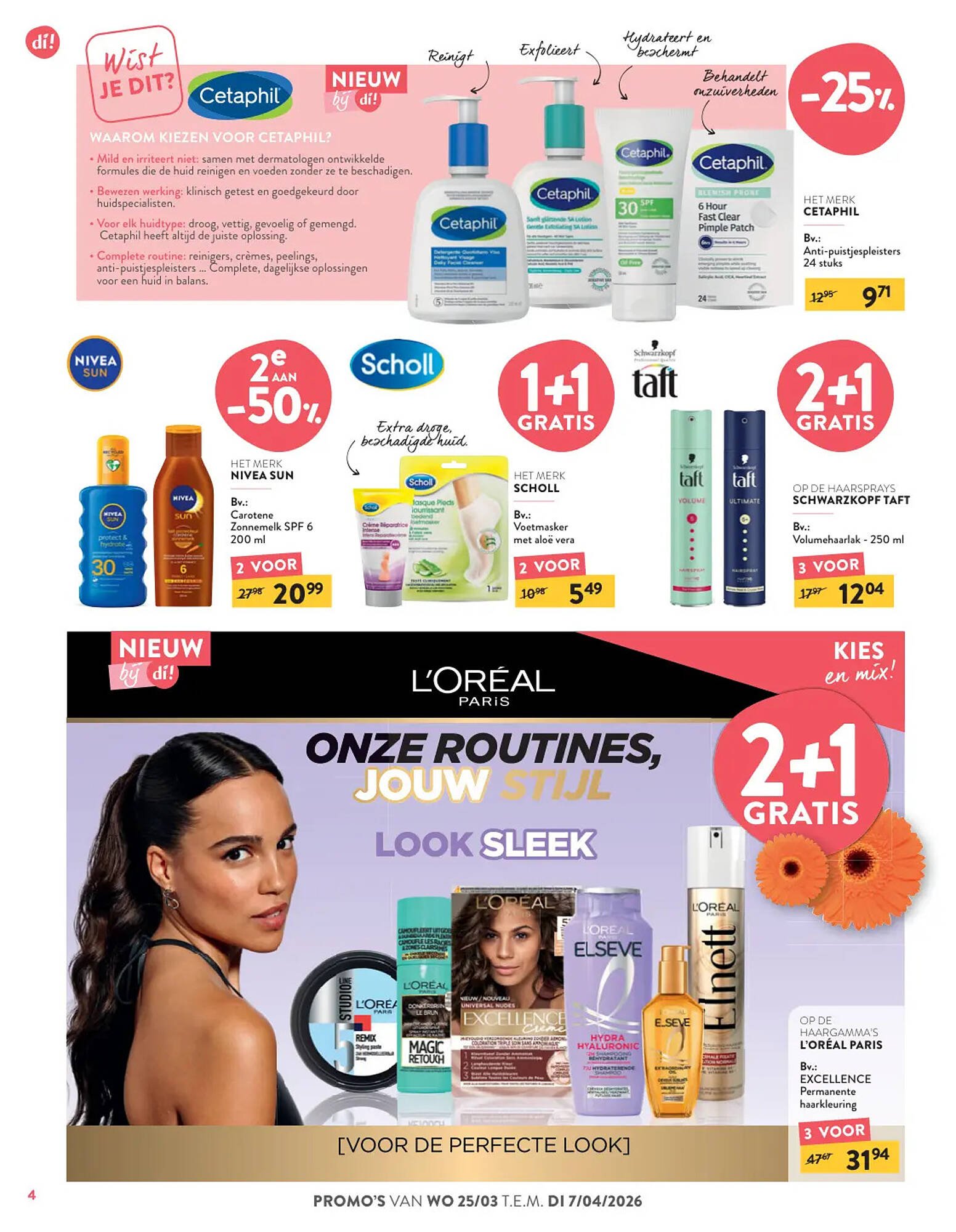 Di folder (2026-03-25 - 2026-04-07)