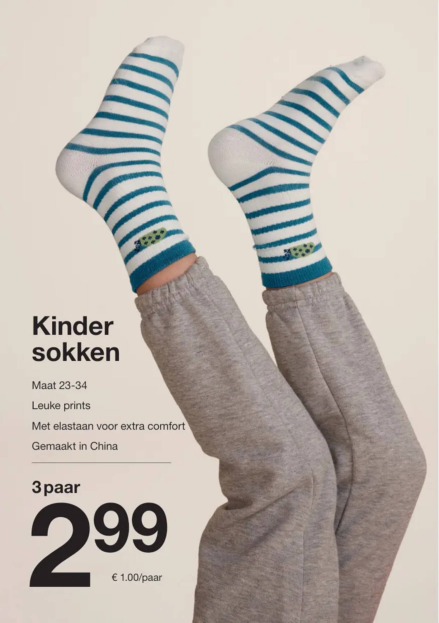 Zeeman folder (2026-01-10 - 2026-01-23)