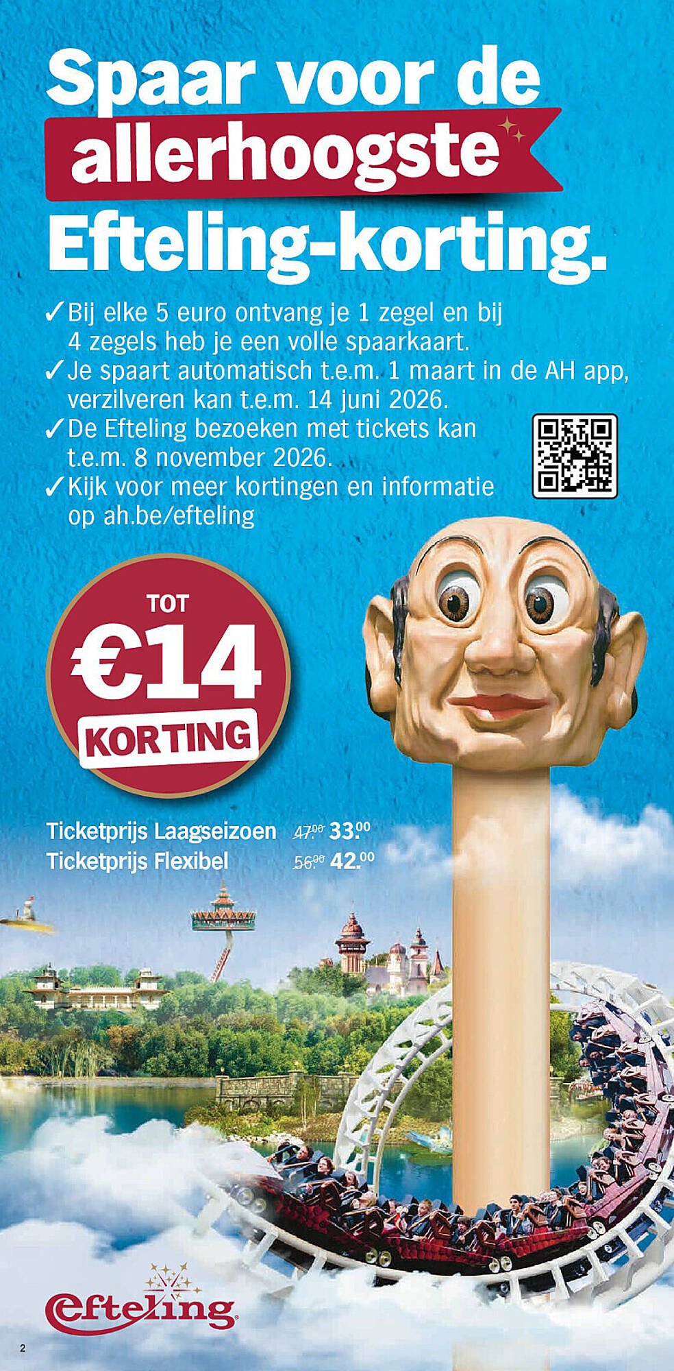 Albert Heijn folder (2026-02-09 - 2026-02-15)