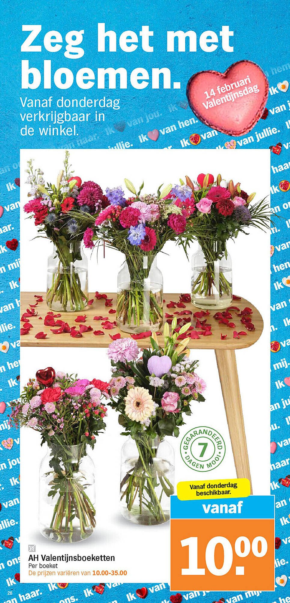 Albert Heijn folder (2026-02-09 - 2026-02-15)