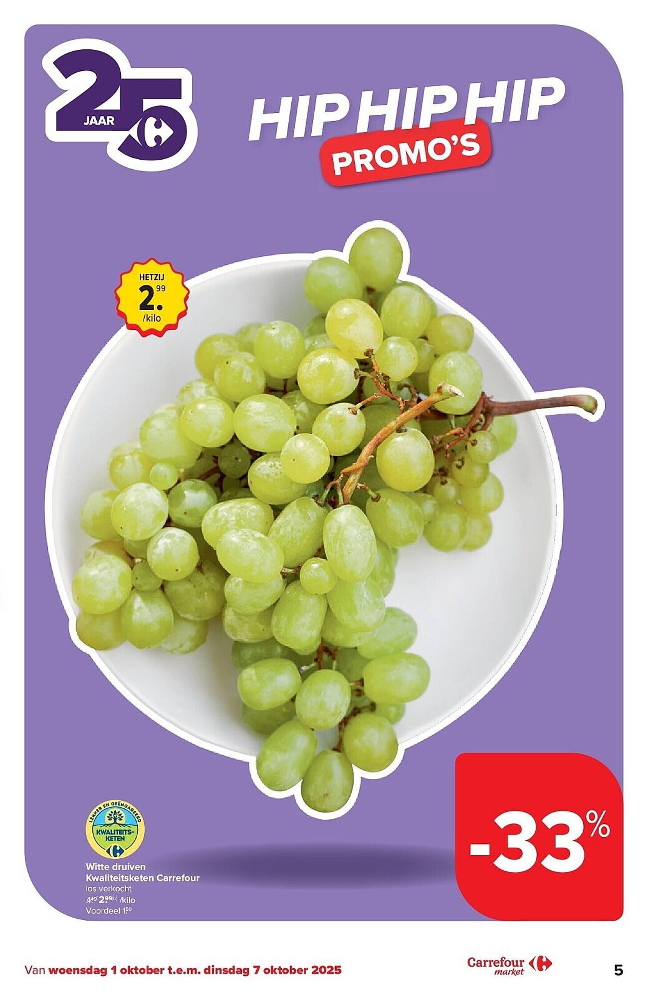 Carrefour folder (2025-10-01 - 2025-10-07)
