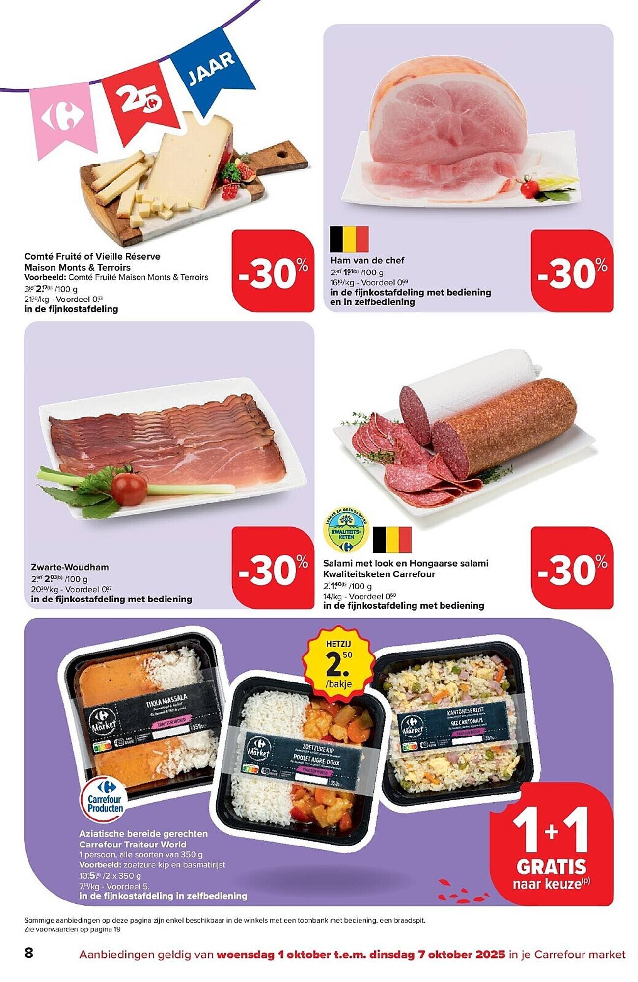 Carrefour folder (2025-10-01 - 2025-10-07)