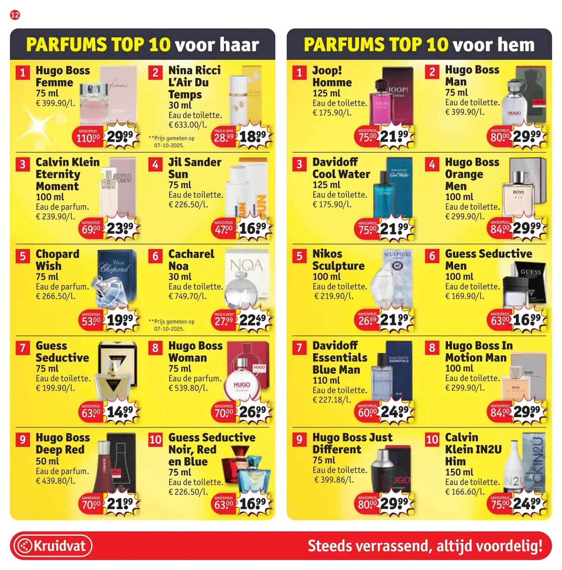 Kruidvat folder (2025-12-16 - 2025-12-28)