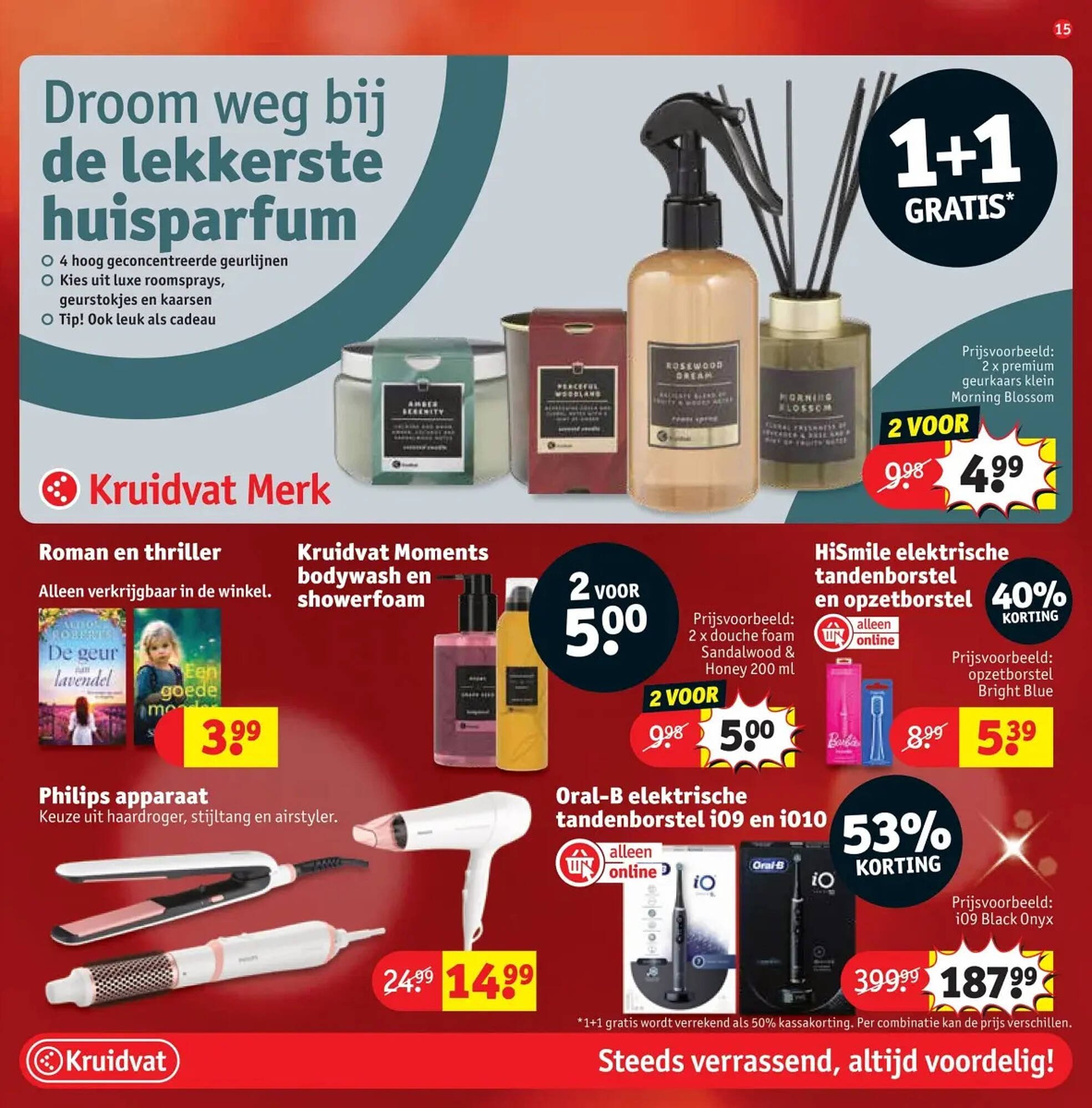 Kruidvat folder (2025-12-16 - 2025-12-28)