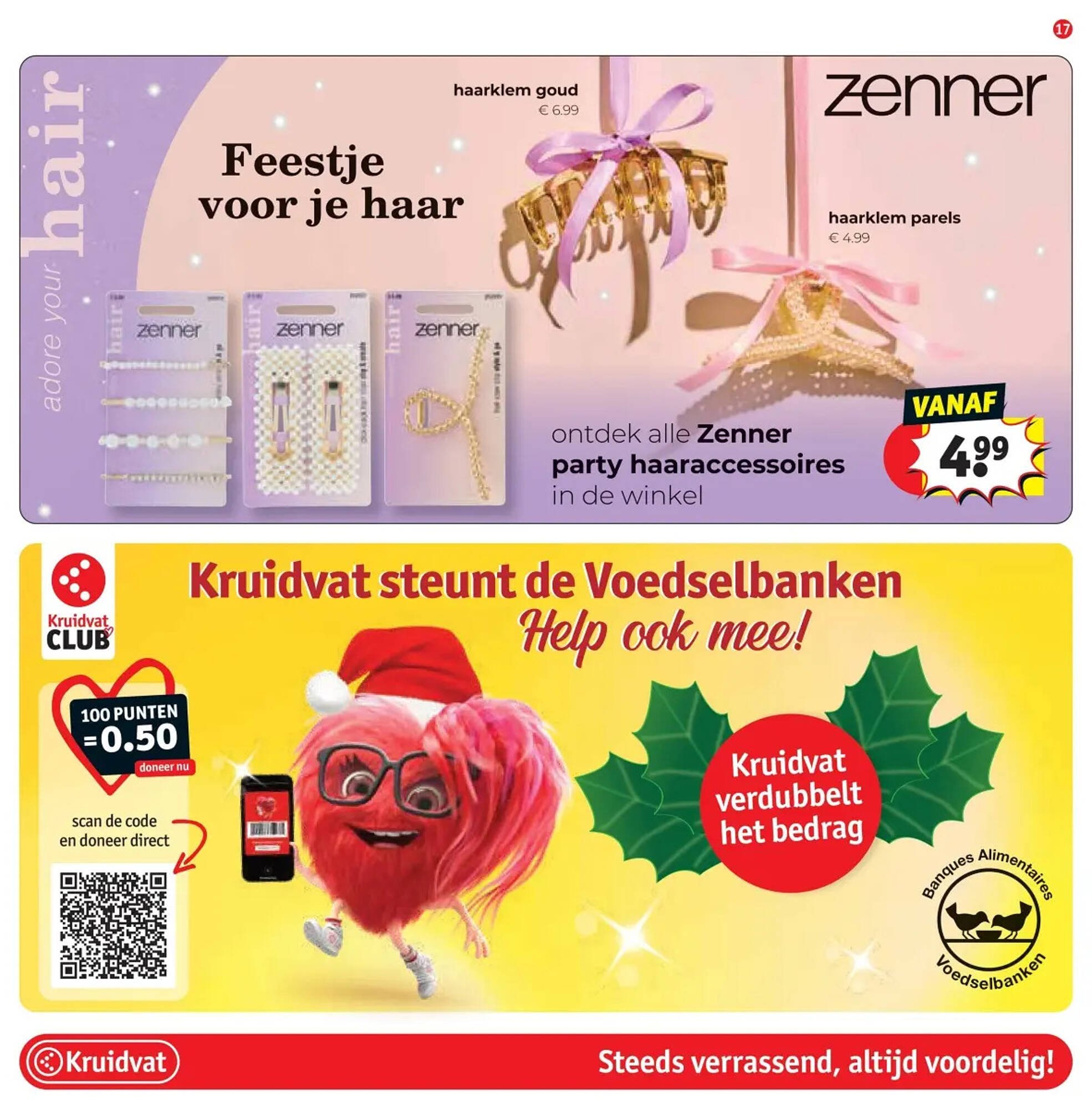 Kruidvat folder (2025-12-16 - 2025-12-28)