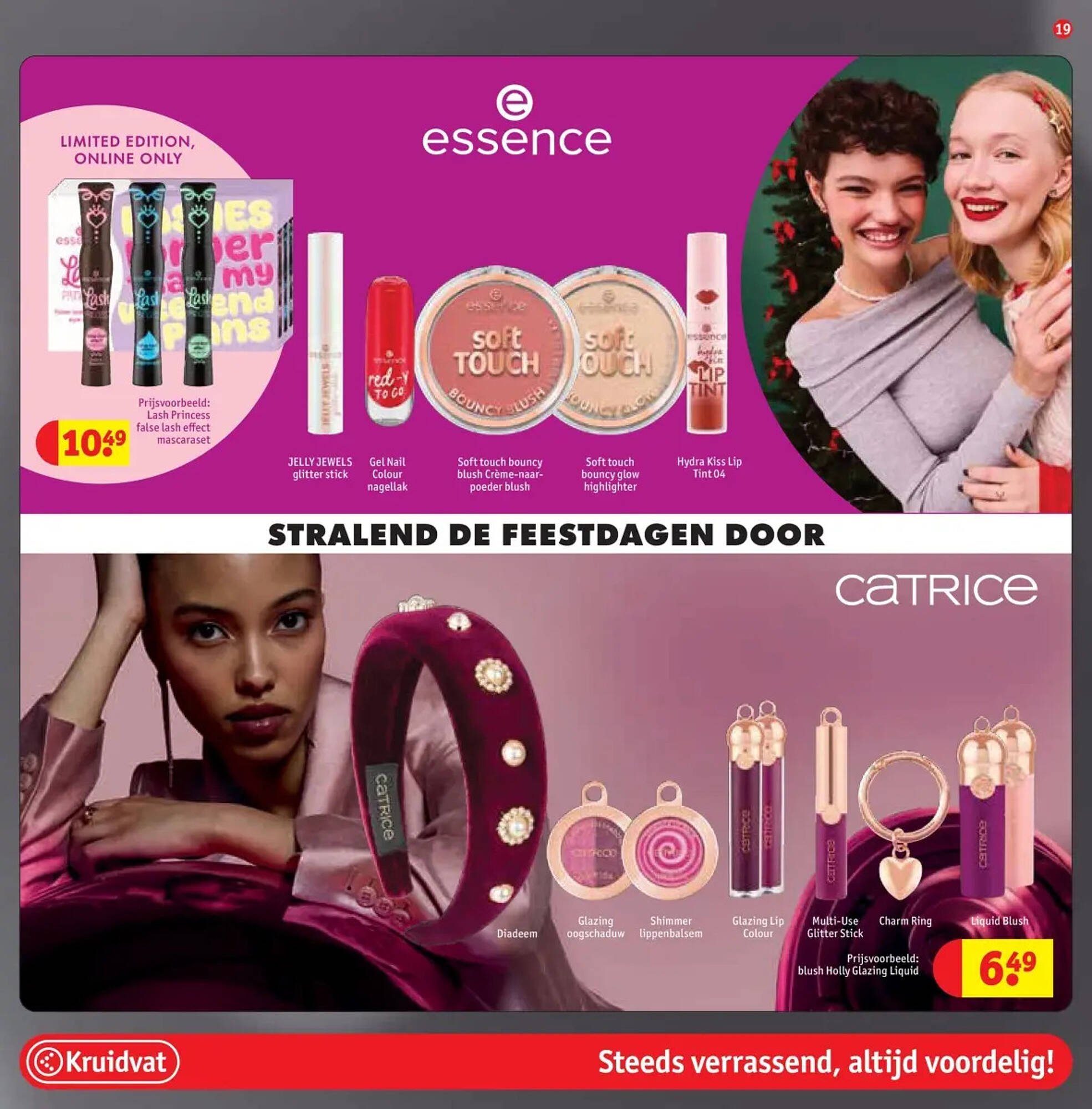 Kruidvat folder (2025-12-16 - 2025-12-28)