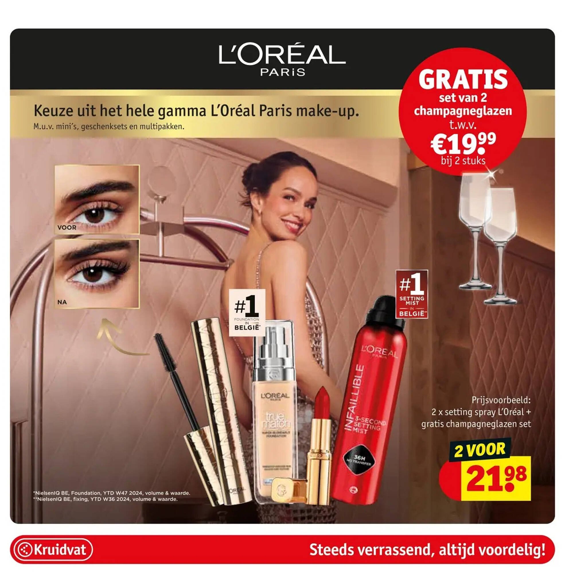 Kruidvat folder (2025-12-16 - 2025-12-28)