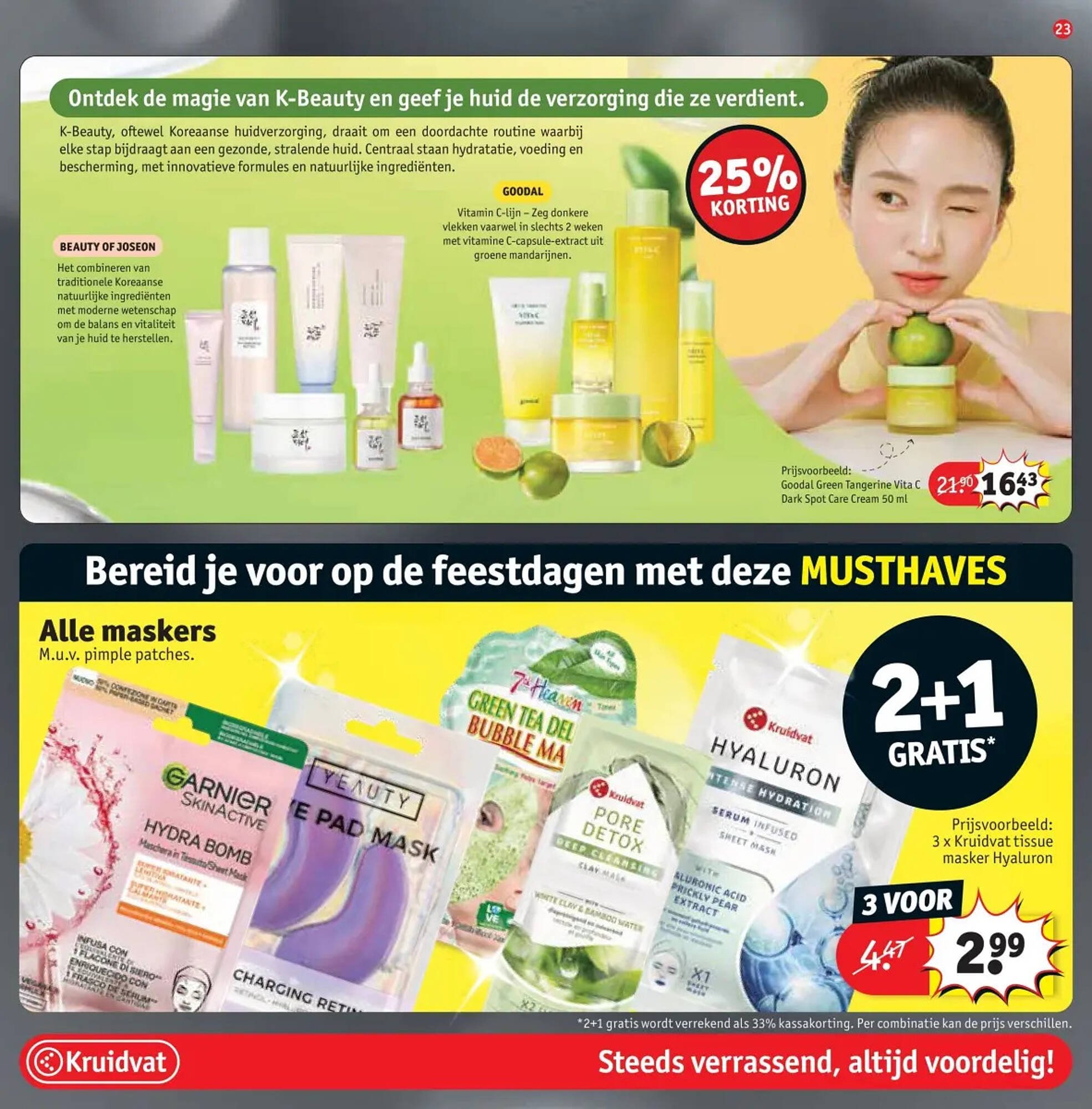 Kruidvat folder (2025-12-16 - 2025-12-28)