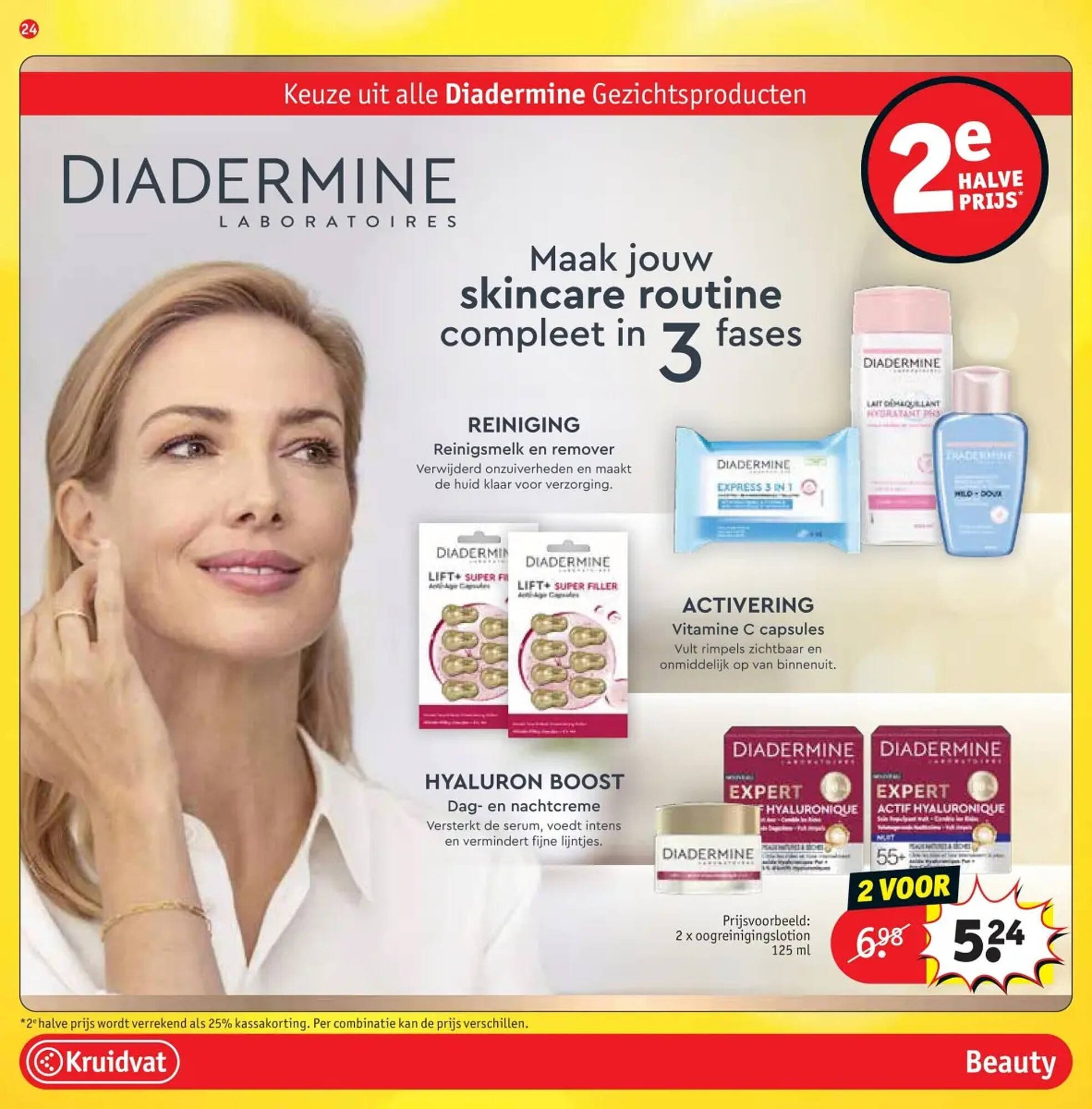 Kruidvat folder (2025-12-16 - 2025-12-28)