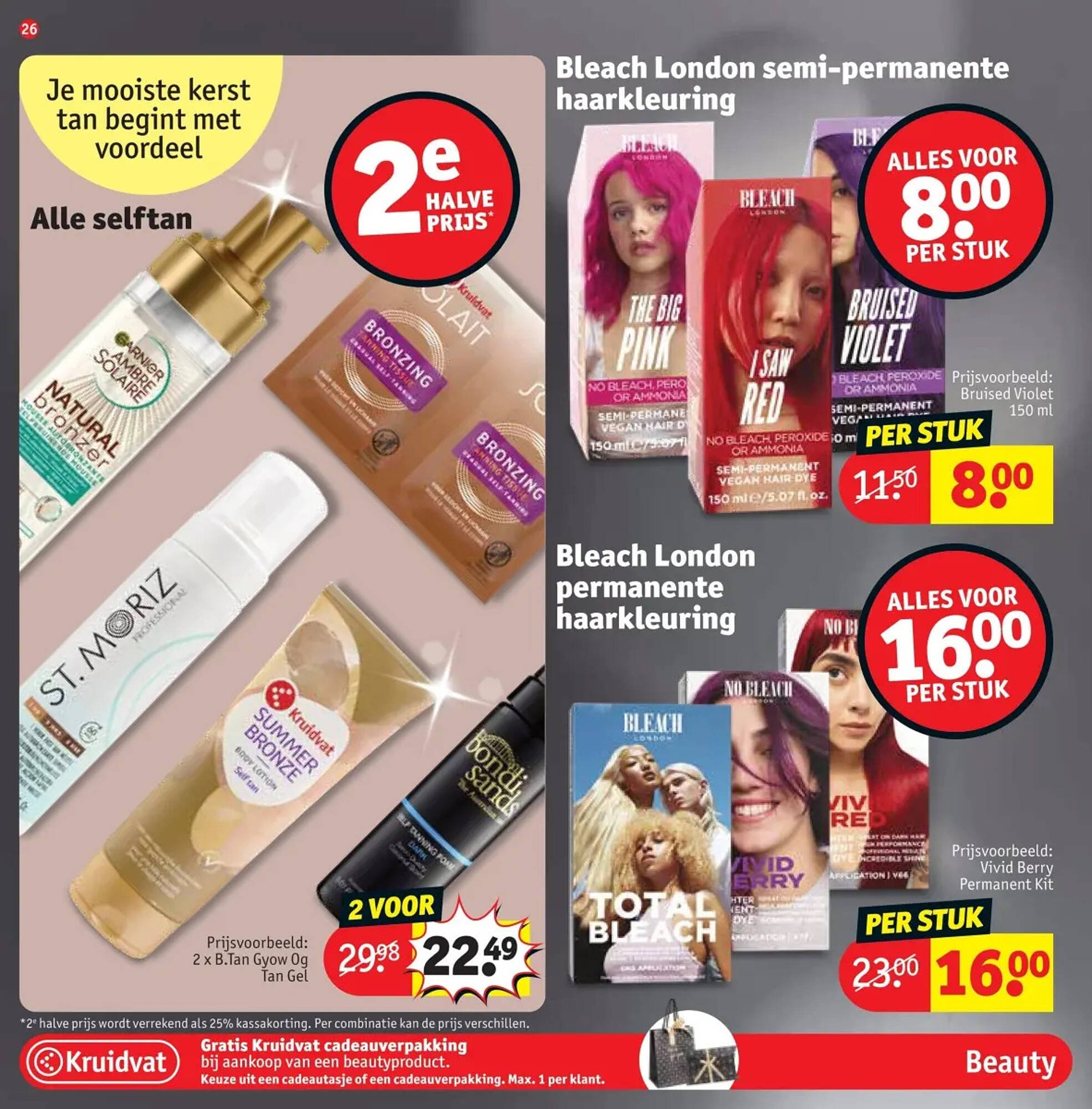 Kruidvat folder (2025-12-16 - 2025-12-28)