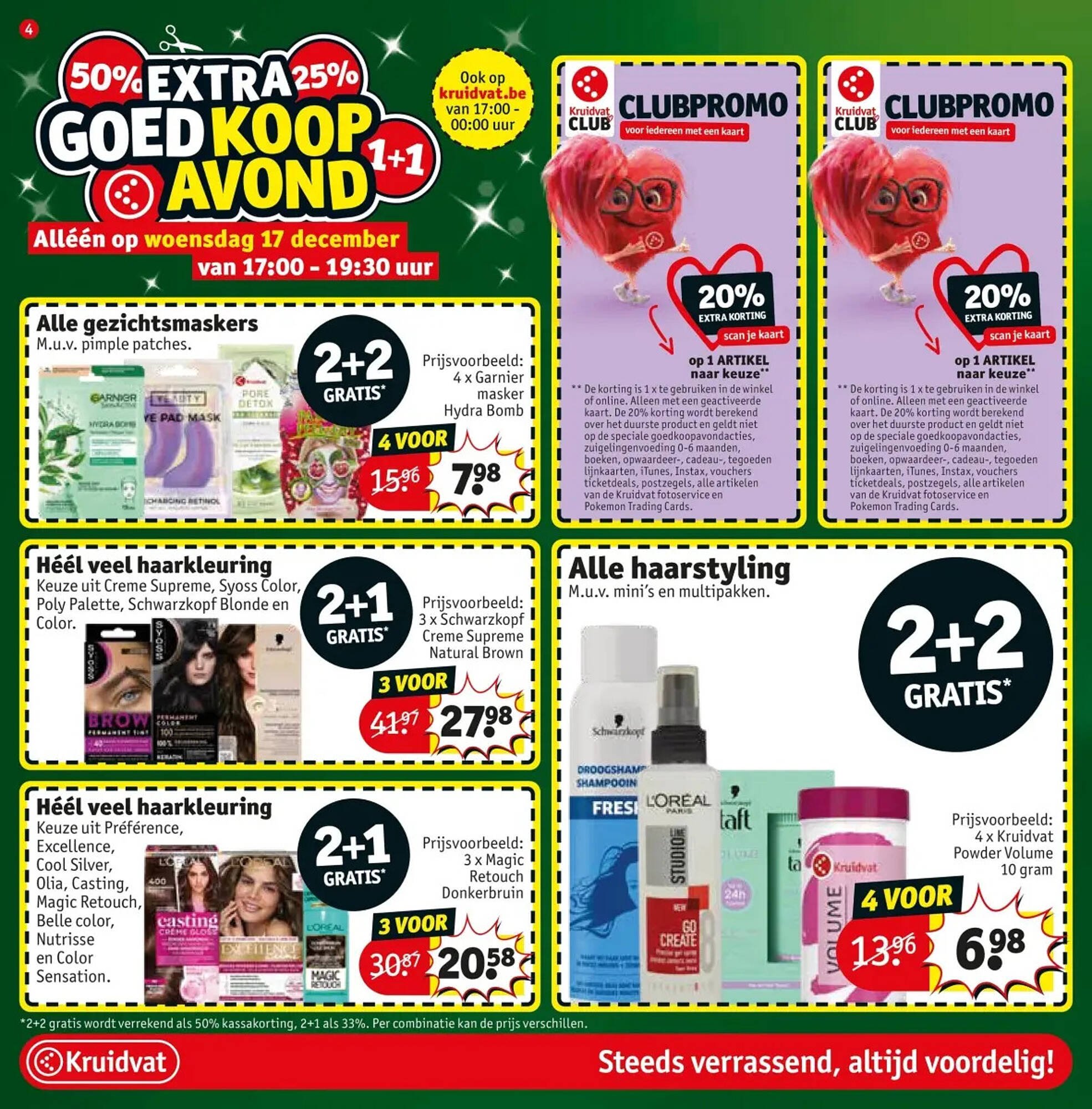 Kruidvat folder (2025-12-16 - 2025-12-28)