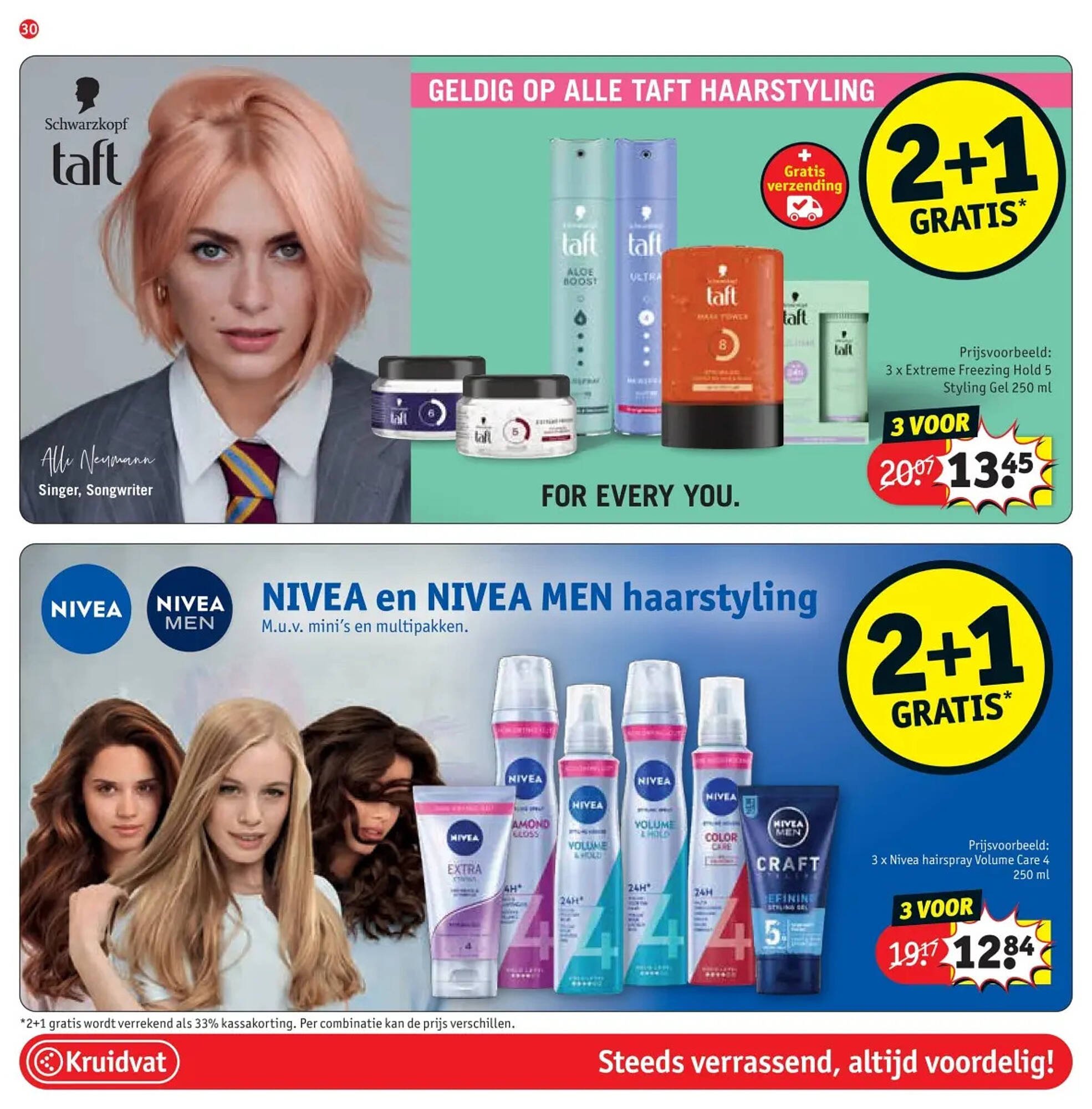 Kruidvat folder (2025-12-16 - 2025-12-28)