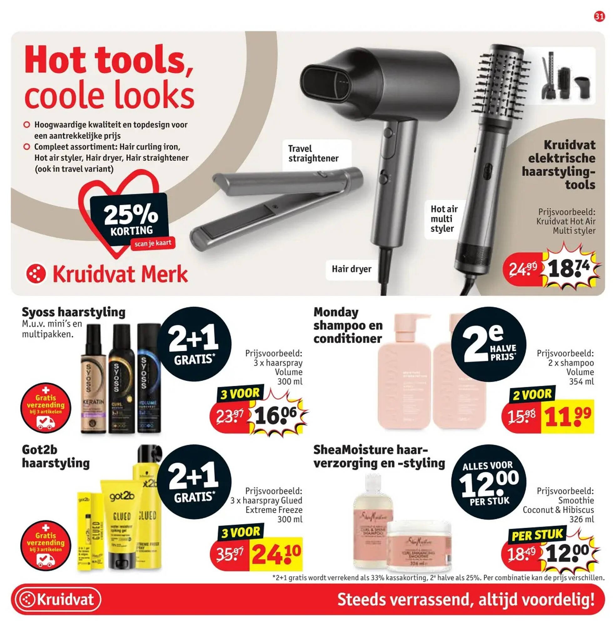 Kruidvat folder (2025-12-16 - 2025-12-28)