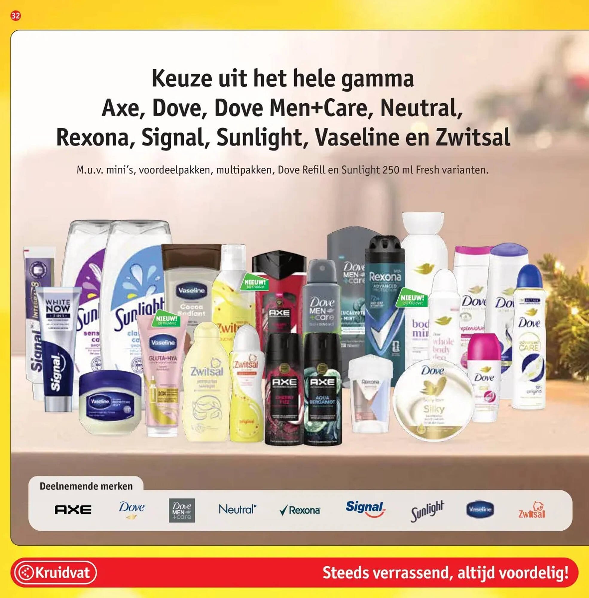 Kruidvat folder (2025-12-16 - 2025-12-28)