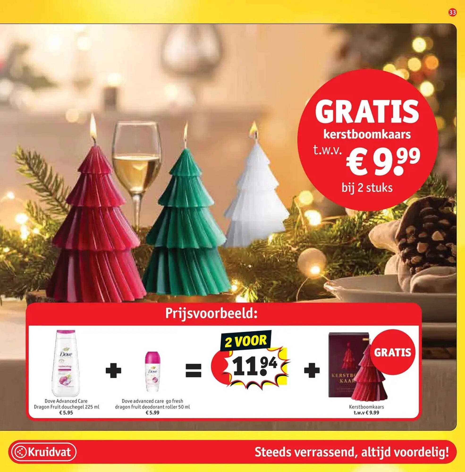 Kruidvat folder (2025-12-16 - 2025-12-28)