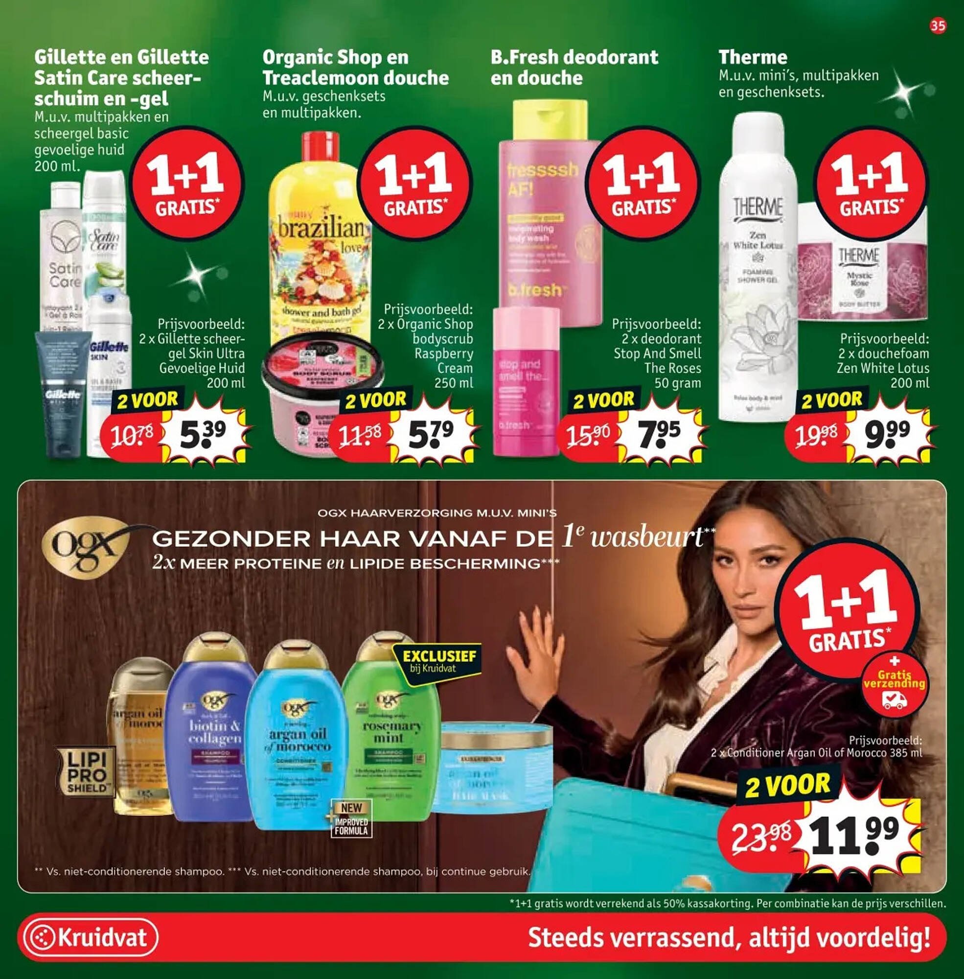 Kruidvat folder (2025-12-16 - 2025-12-28)