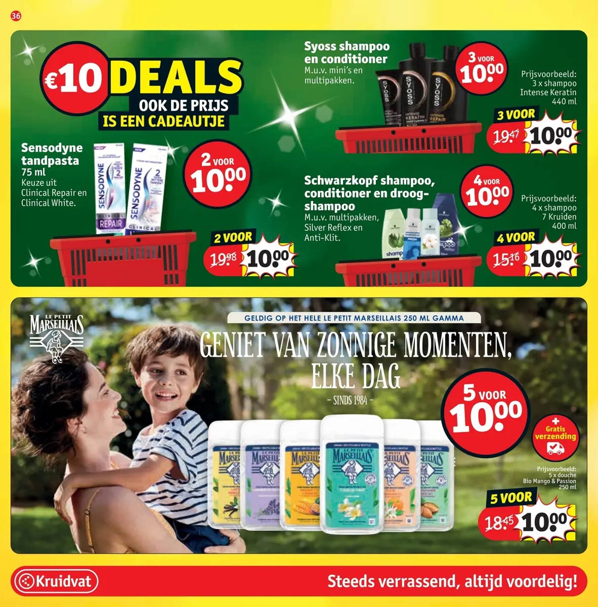 Kruidvat folder (2025-12-16 - 2025-12-28)