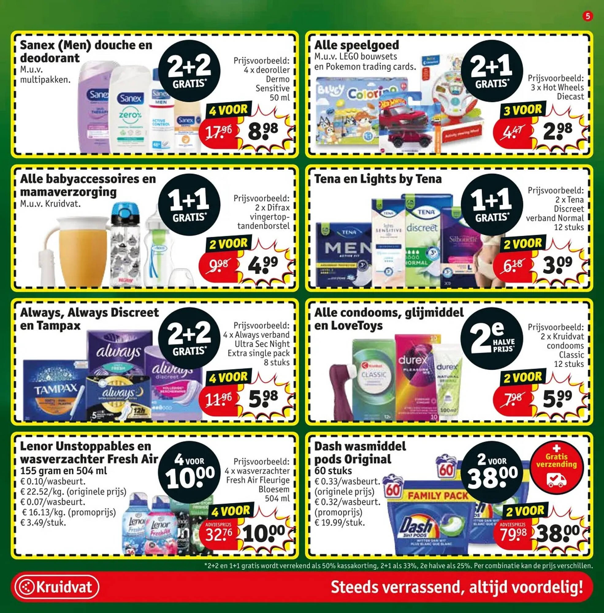 Kruidvat folder (2025-12-16 - 2025-12-28)