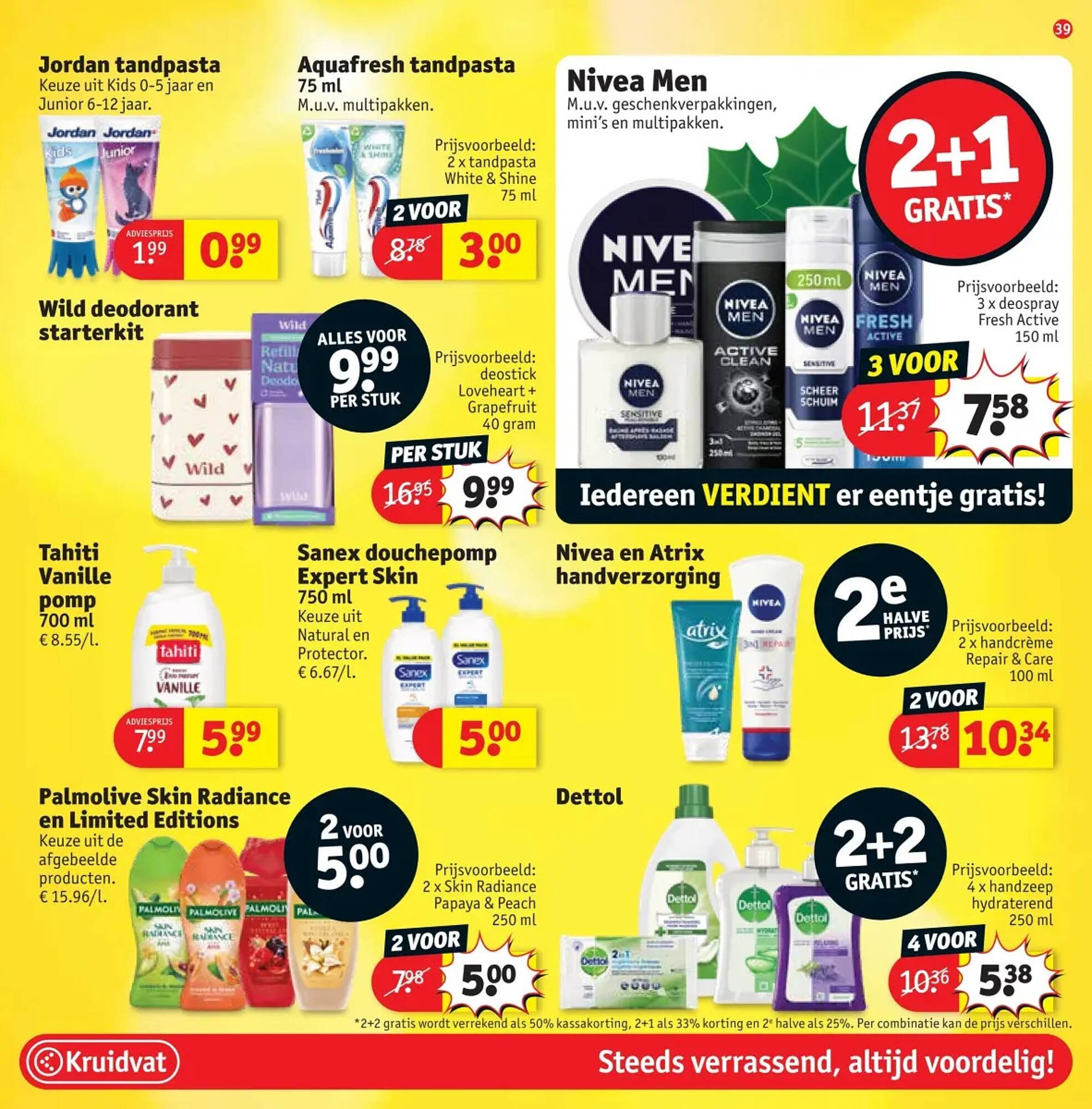 Kruidvat folder (2025-12-16 - 2025-12-28)