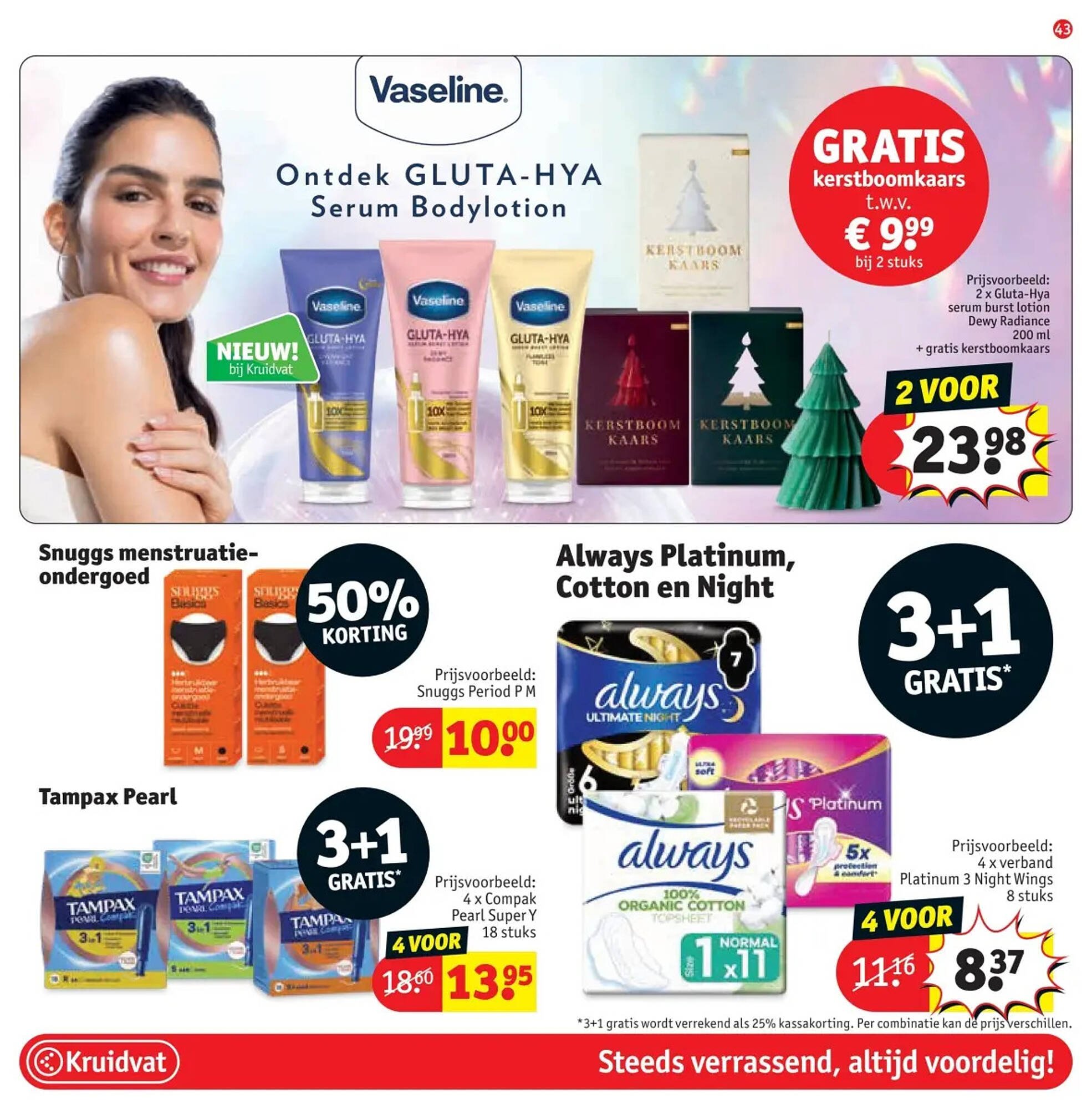 Kruidvat folder (2025-12-16 - 2025-12-28)