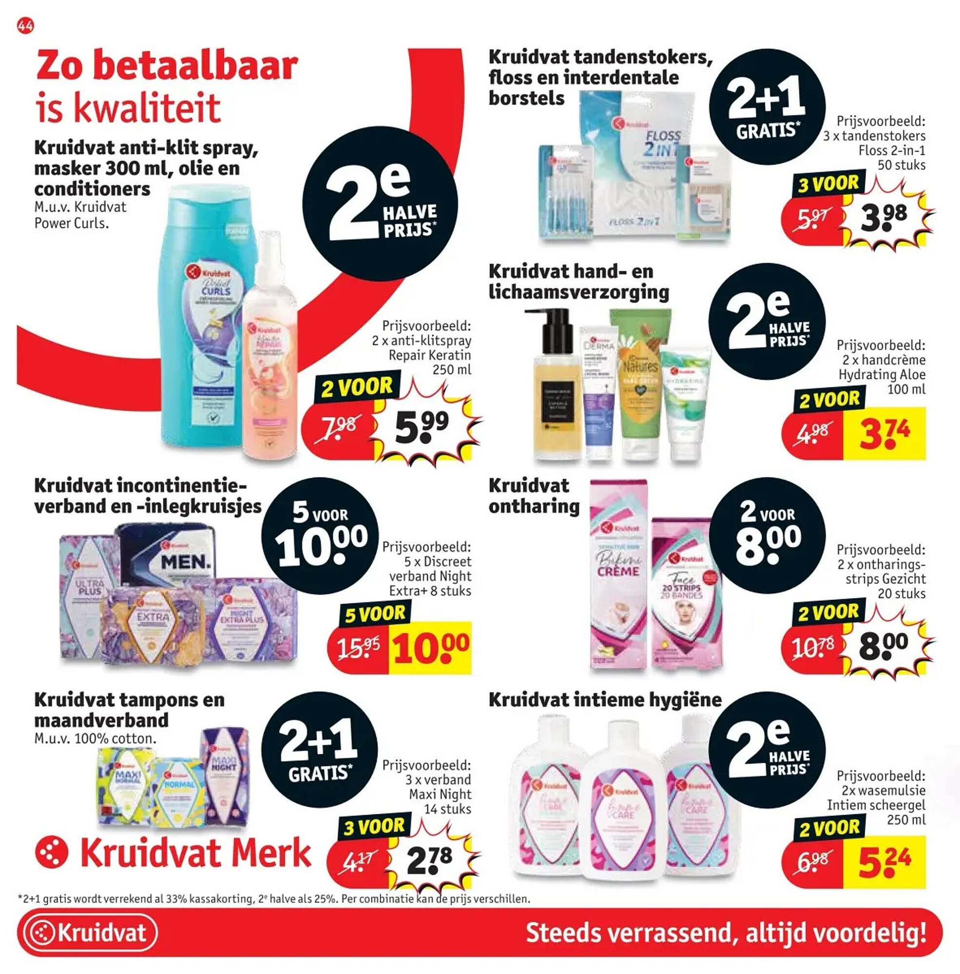 Kruidvat folder (2025-12-16 - 2025-12-28)