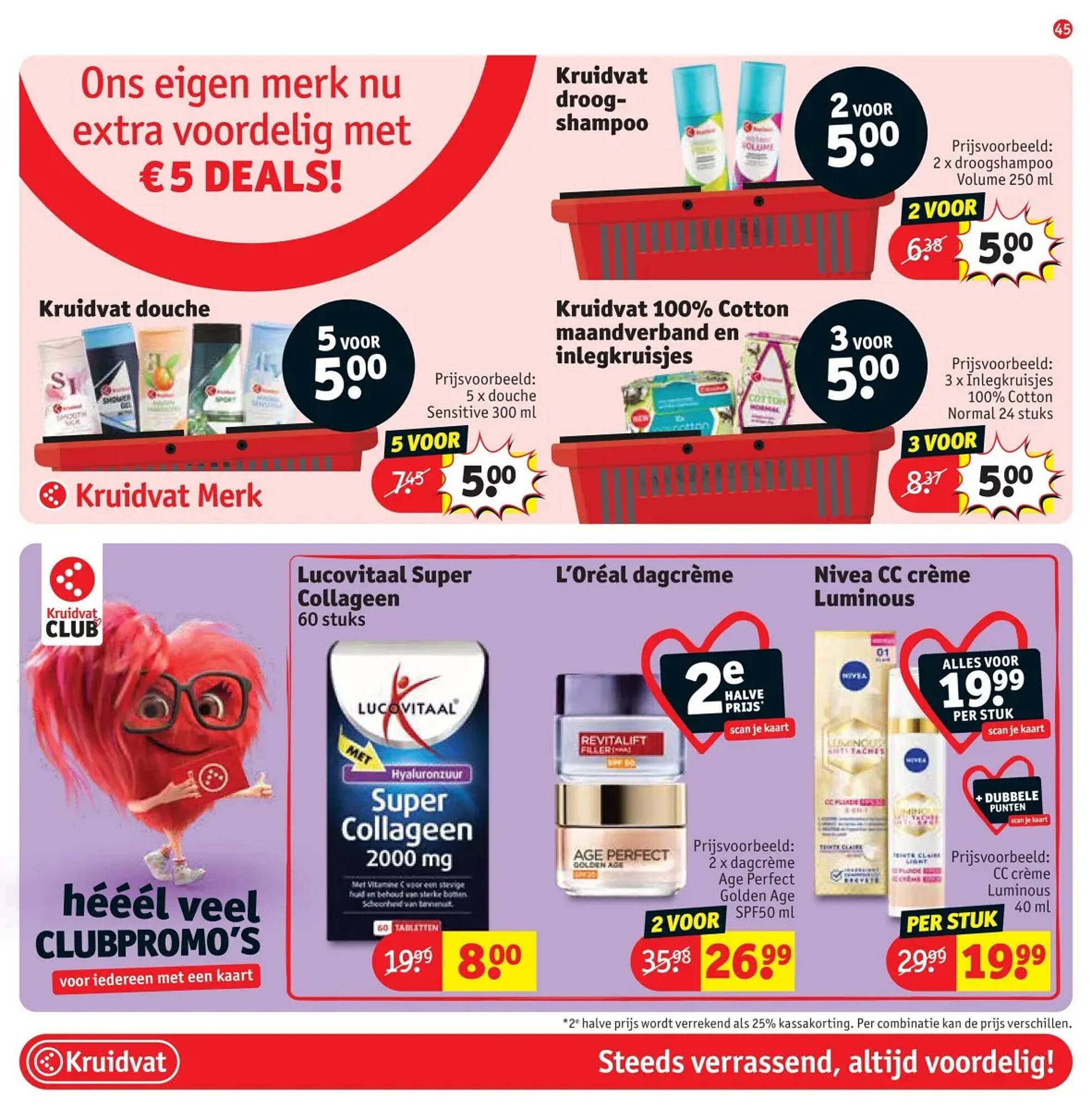 Kruidvat folder (2025-12-16 - 2025-12-28)