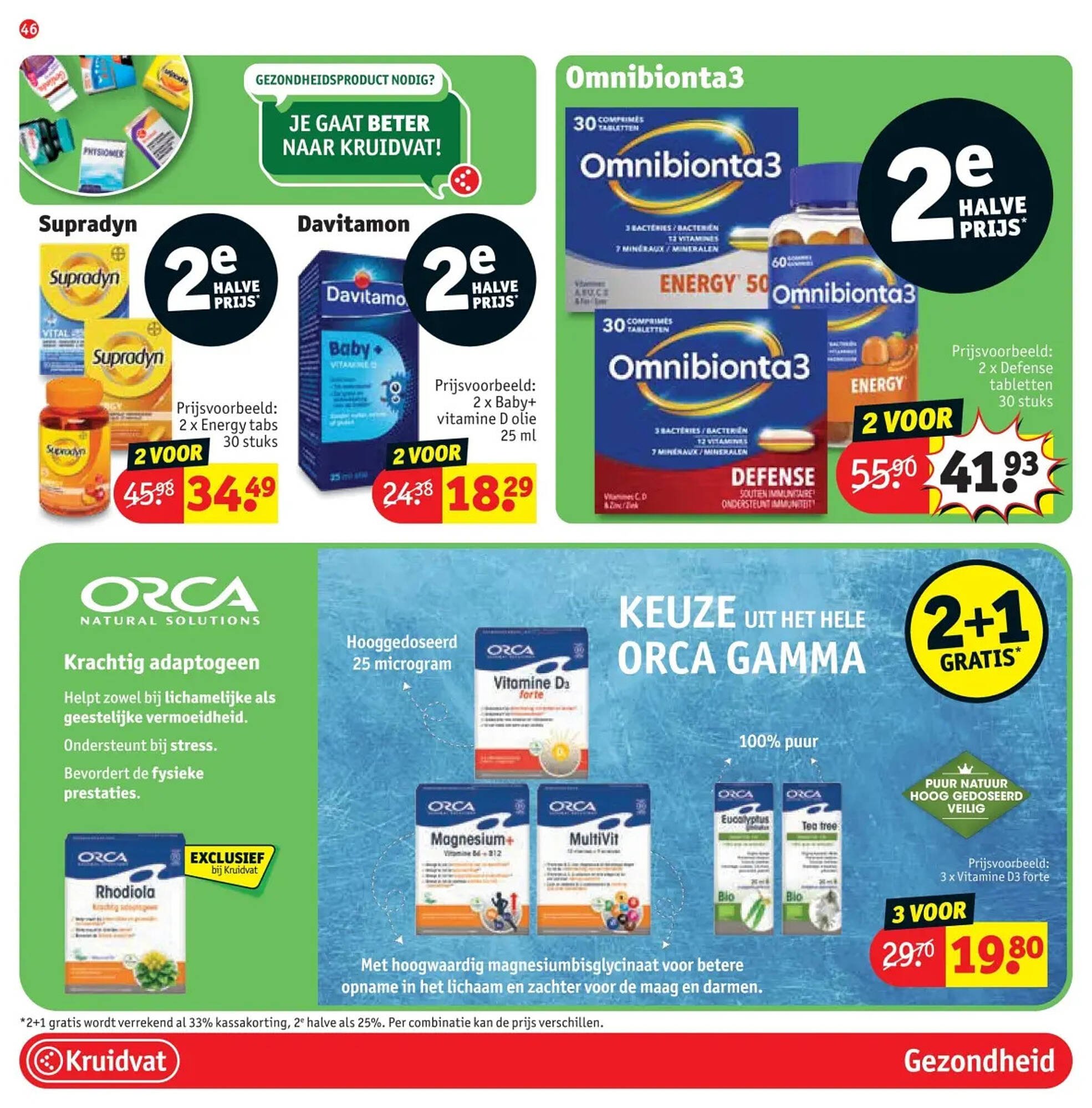 Kruidvat folder (2025-12-16 - 2025-12-28)