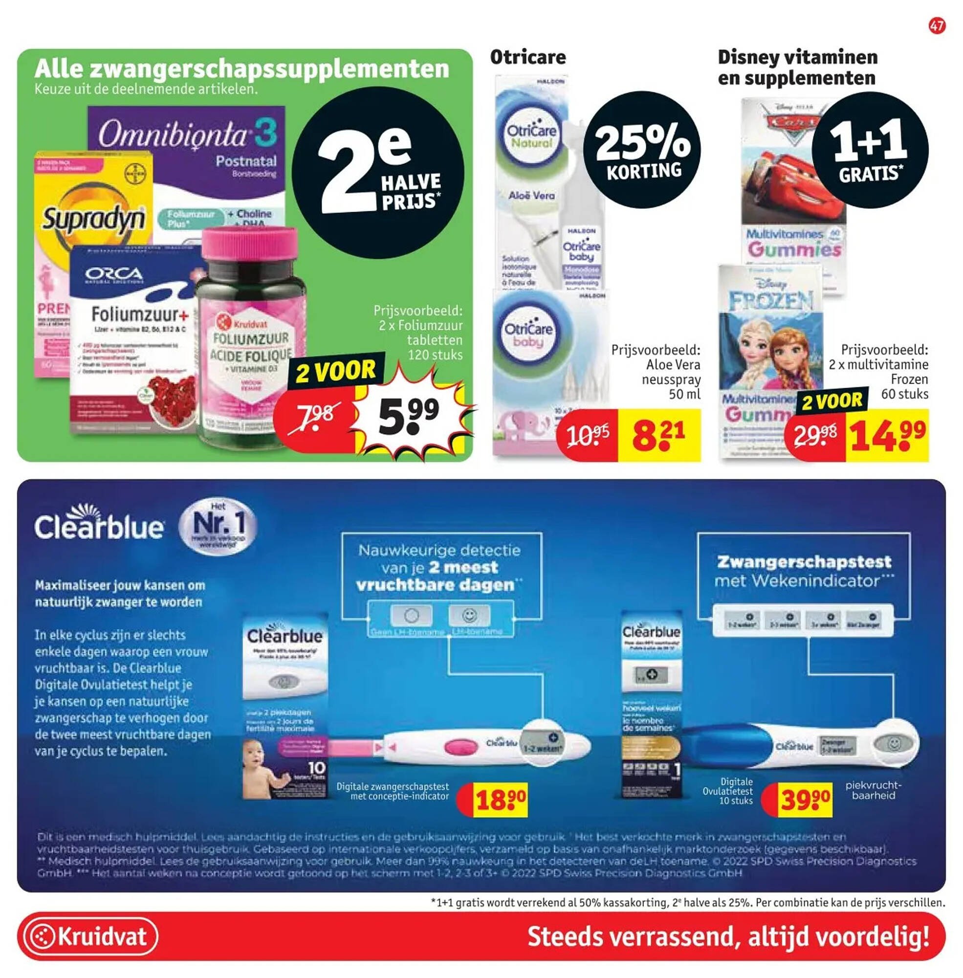 Kruidvat folder (2025-12-16 - 2025-12-28)