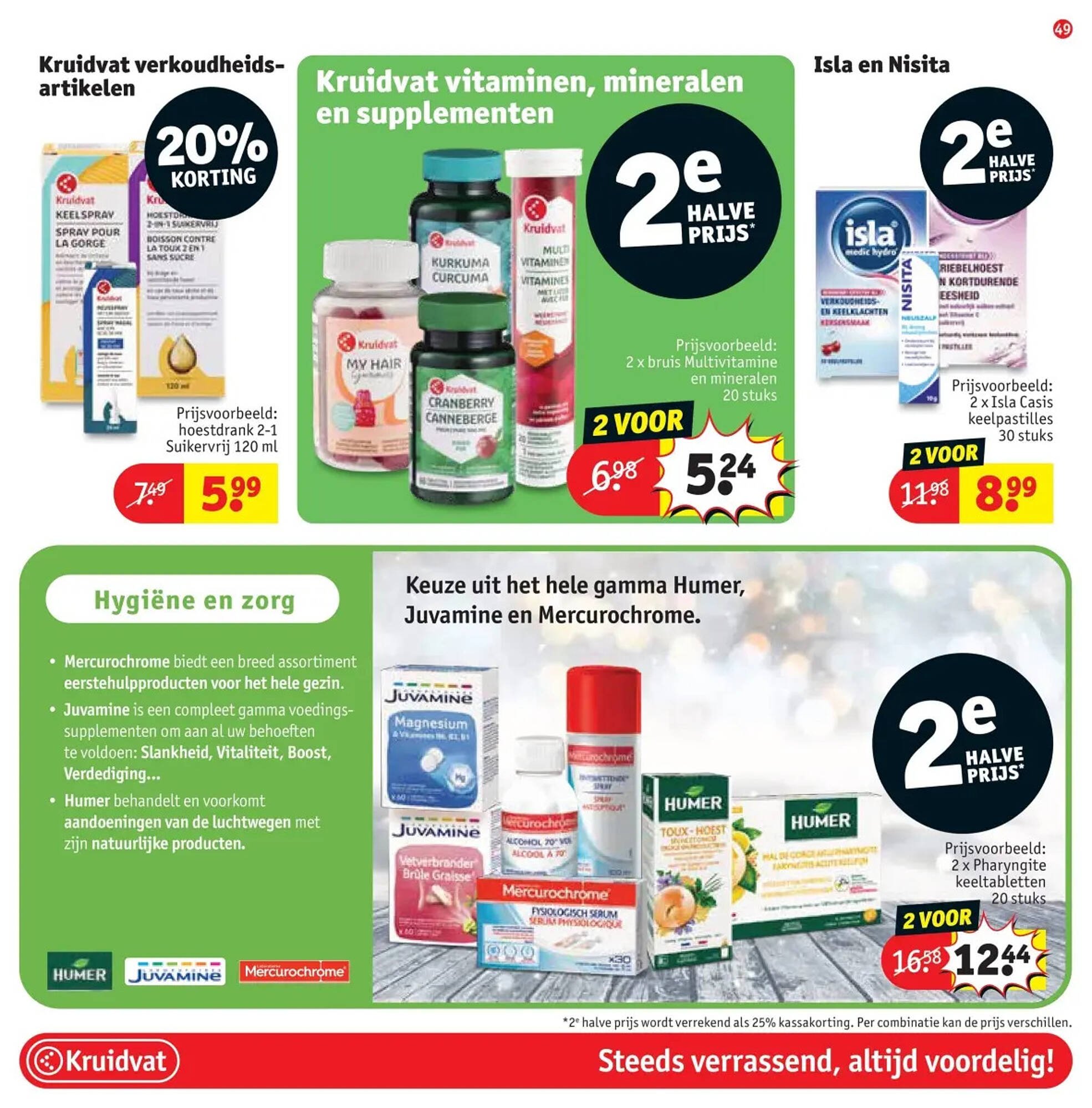 Kruidvat folder (2025-12-16 - 2025-12-28)