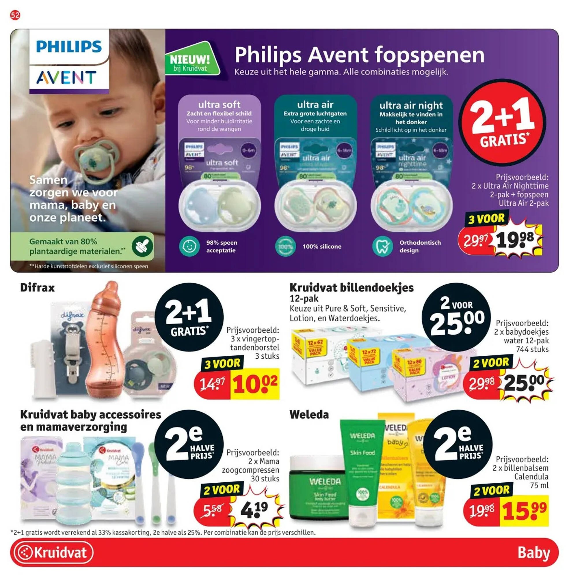 Kruidvat folder (2025-12-16 - 2025-12-28)