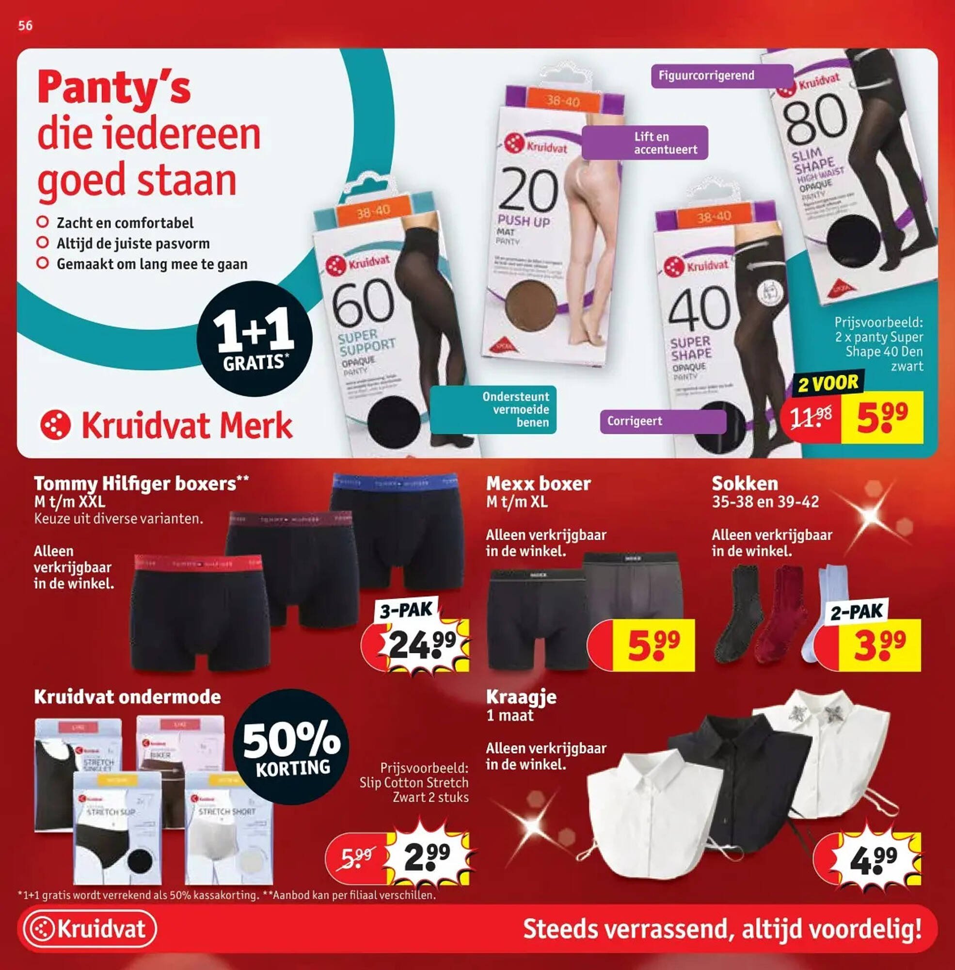 Kruidvat folder (2025-12-16 - 2025-12-28)