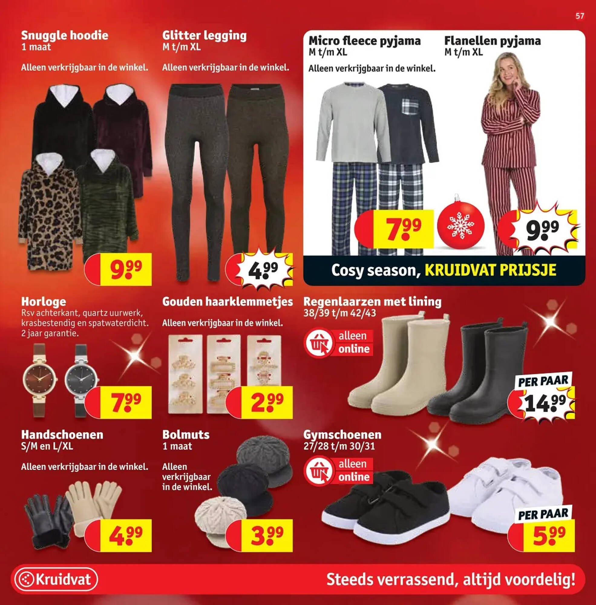 Kruidvat folder (2025-12-16 - 2025-12-28)