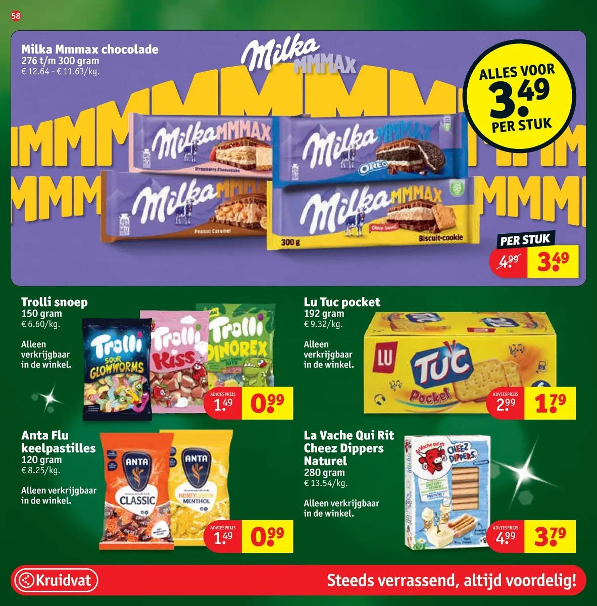 Kruidvat folder (2025-12-16 - 2025-12-28)