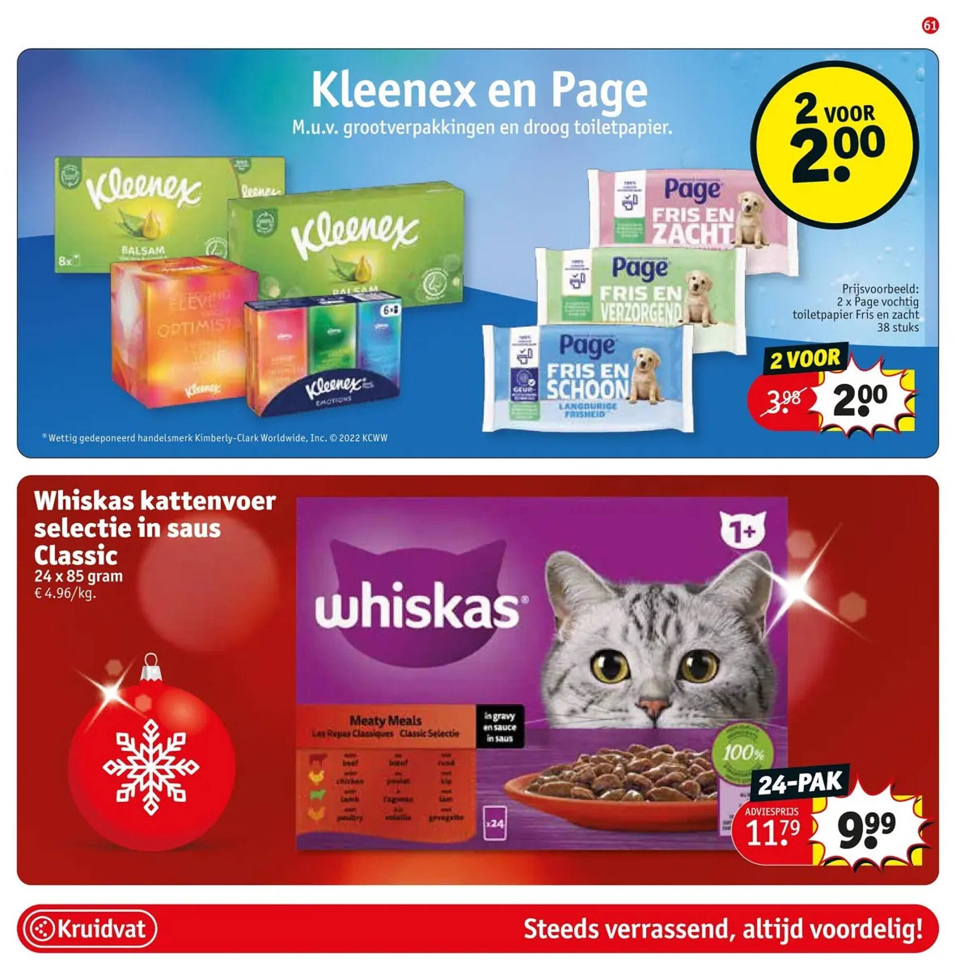 Kruidvat folder (2025-12-16 - 2025-12-28)