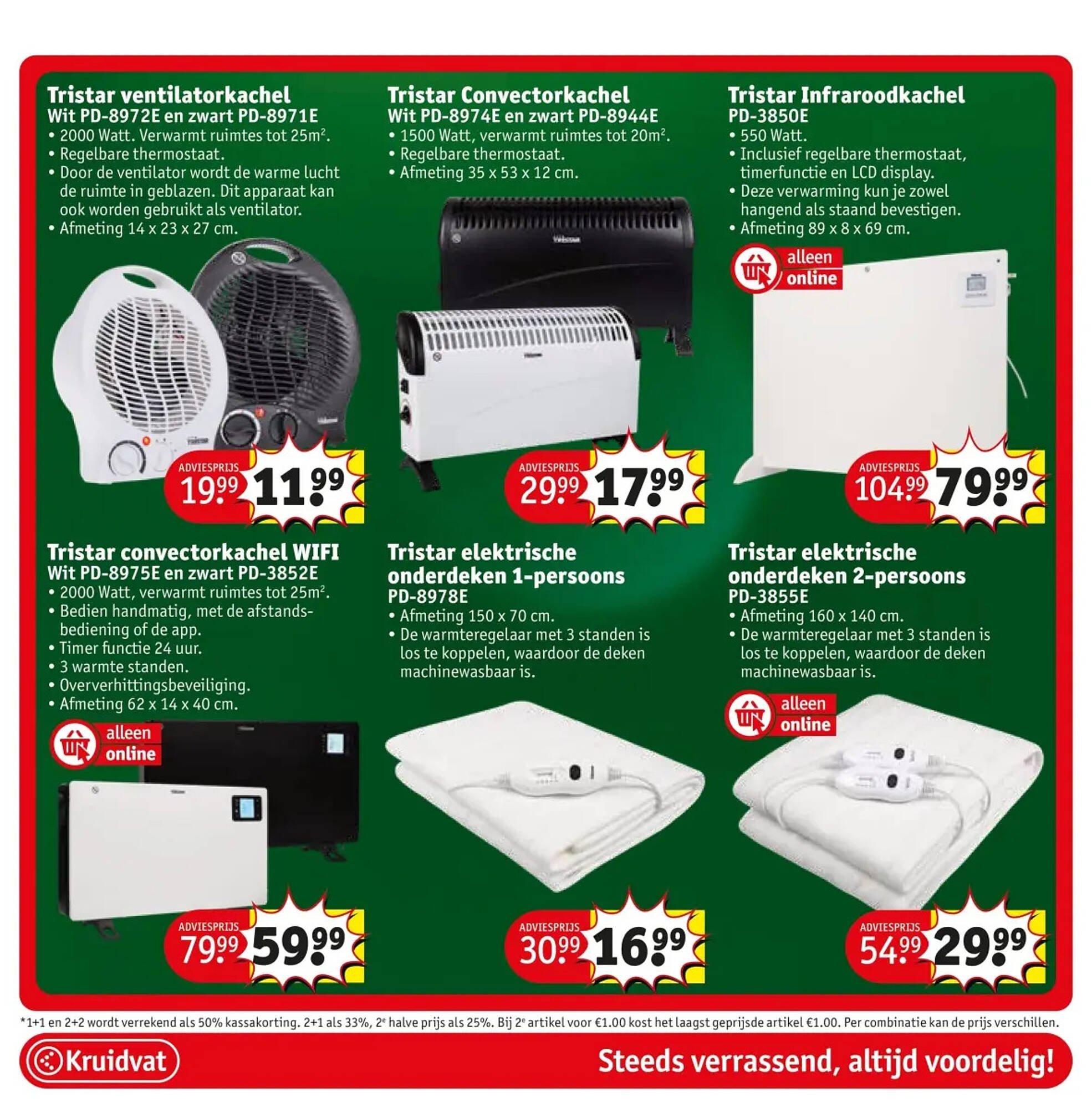 Kruidvat folder (2025-12-16 - 2025-12-28)