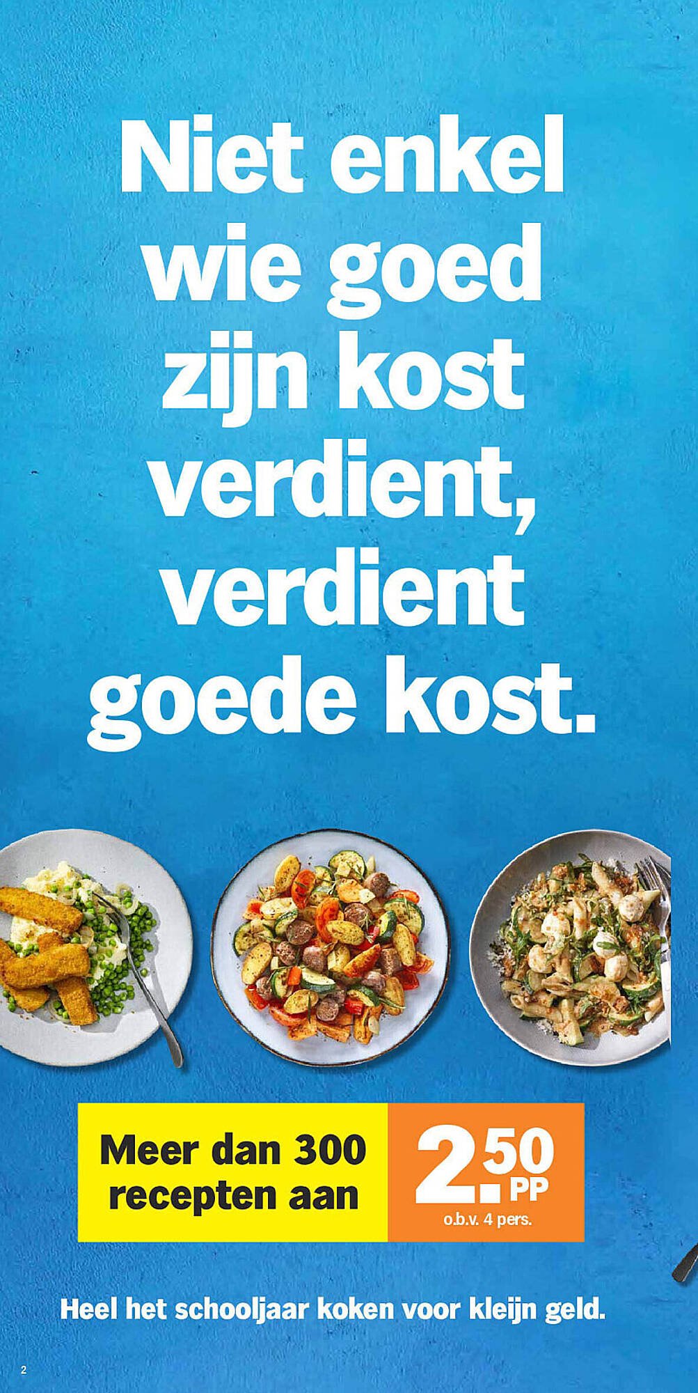 Albert Heijn folder (2025-09-01 - 2025-09-07)