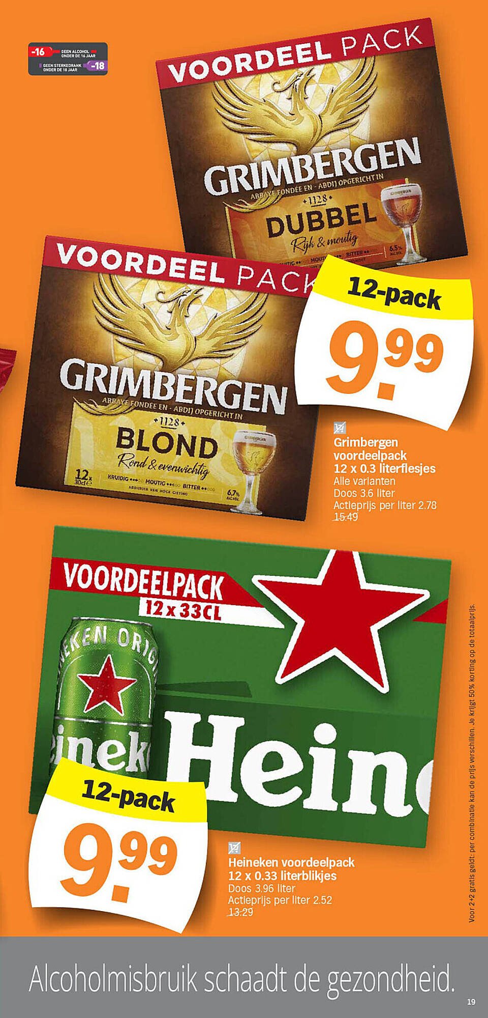 Albert Heijn folder (2025-09-01 - 2025-09-07)