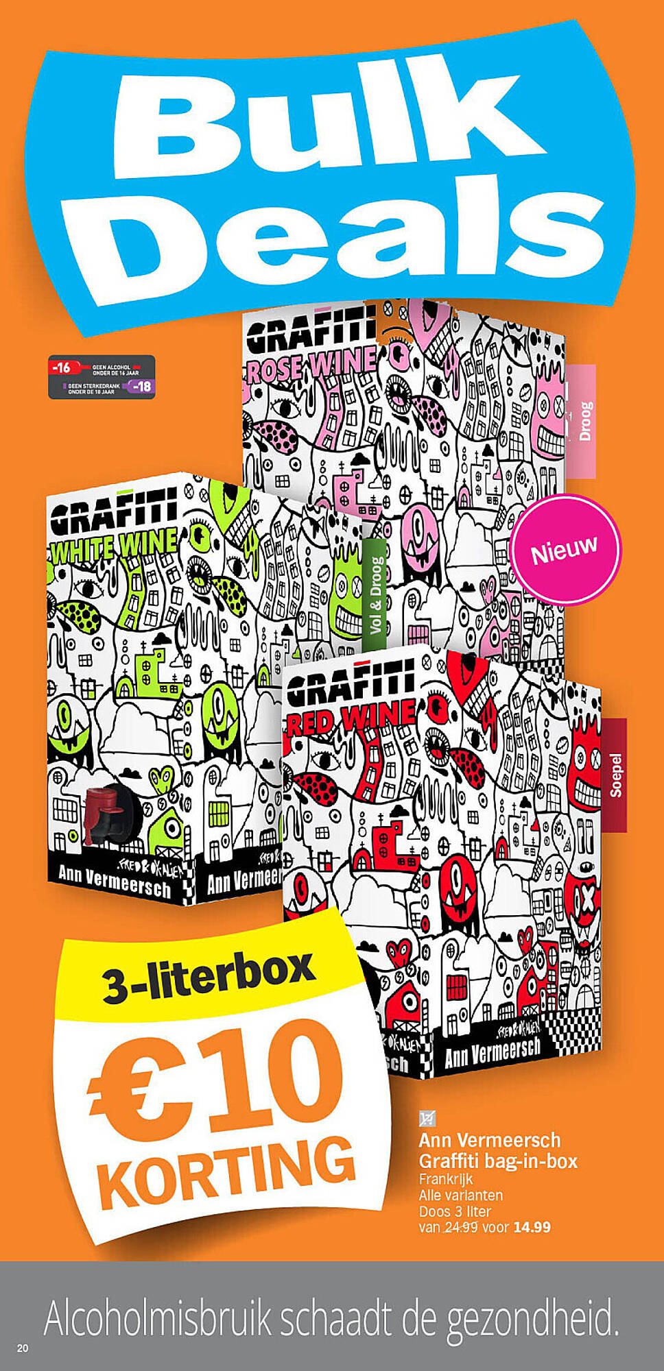 Albert Heijn folder (2025-09-01 - 2025-09-07)