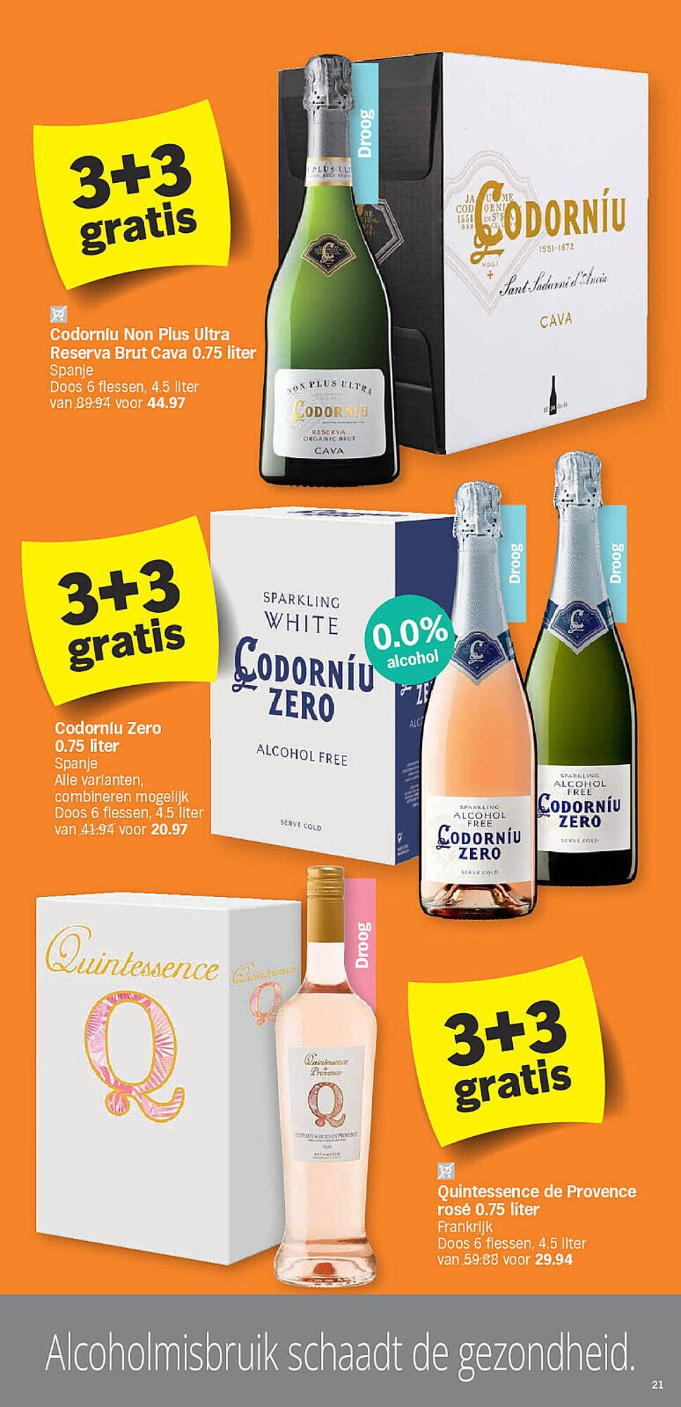 Albert Heijn folder (2025-09-01 - 2025-09-07)