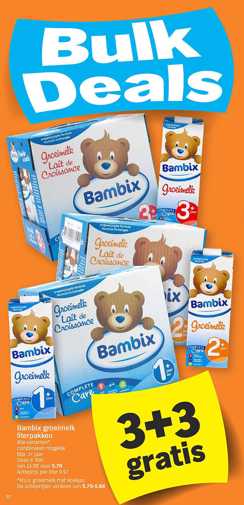 Albert Heijn folder (2025-09-01 - 2025-09-07)