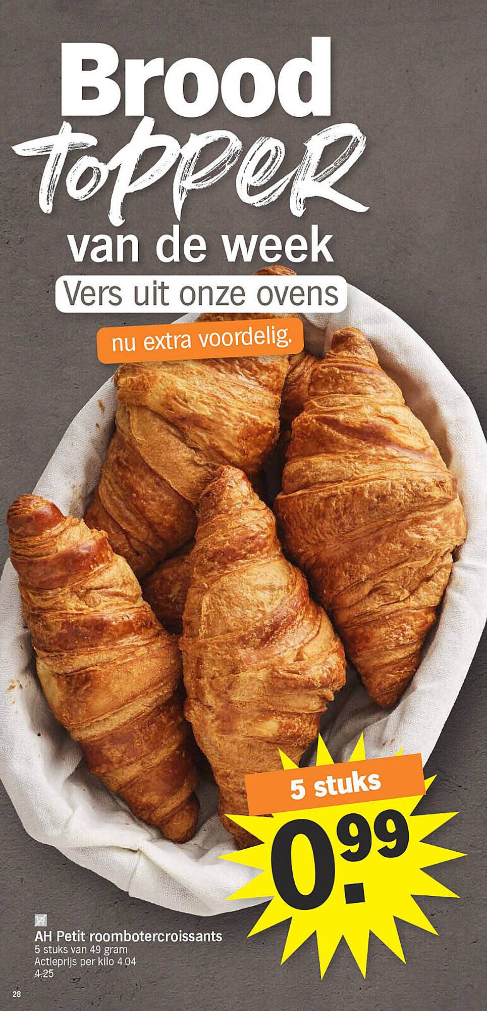 Albert Heijn folder (2025-09-01 - 2025-09-07)