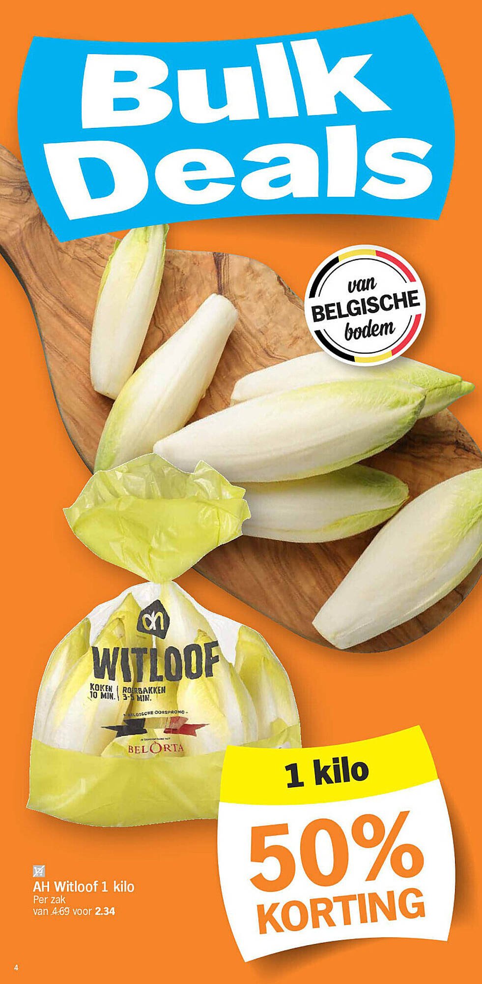 Albert Heijn folder (2025-09-01 - 2025-09-07)
